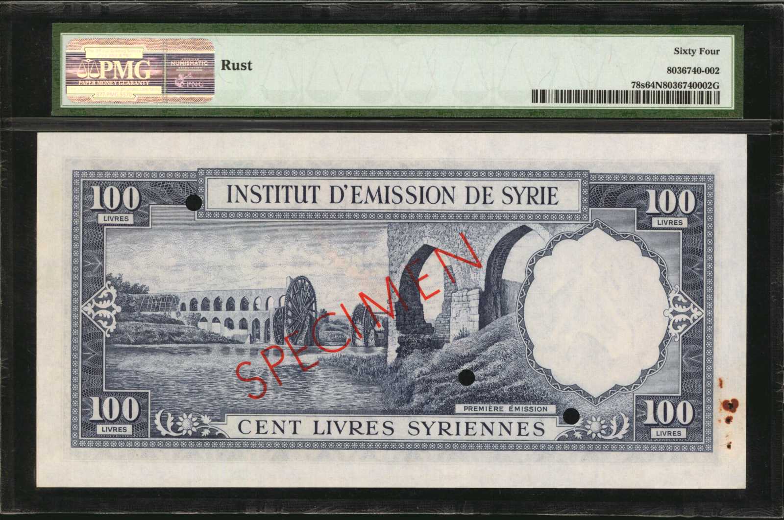 image for: Syria  100 livres syriennes (Syrian pounds)(B506a)