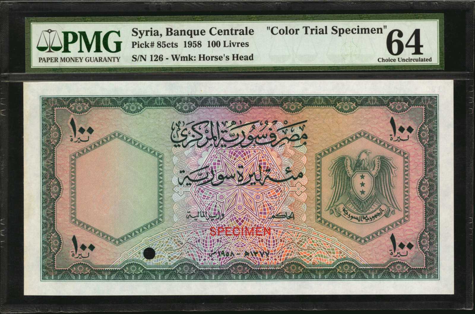 image for: Syria  100 livres syriennes (Syrian pounds)(B604a)