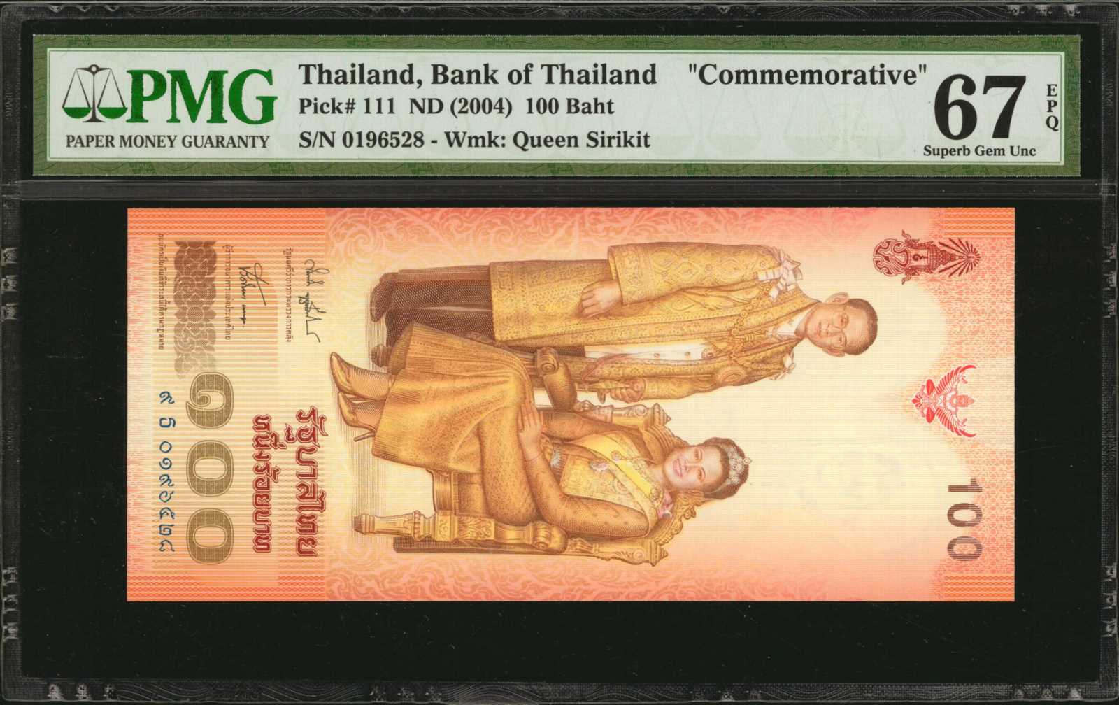 image for: Thailand  100 ??? (baht) (B149g)