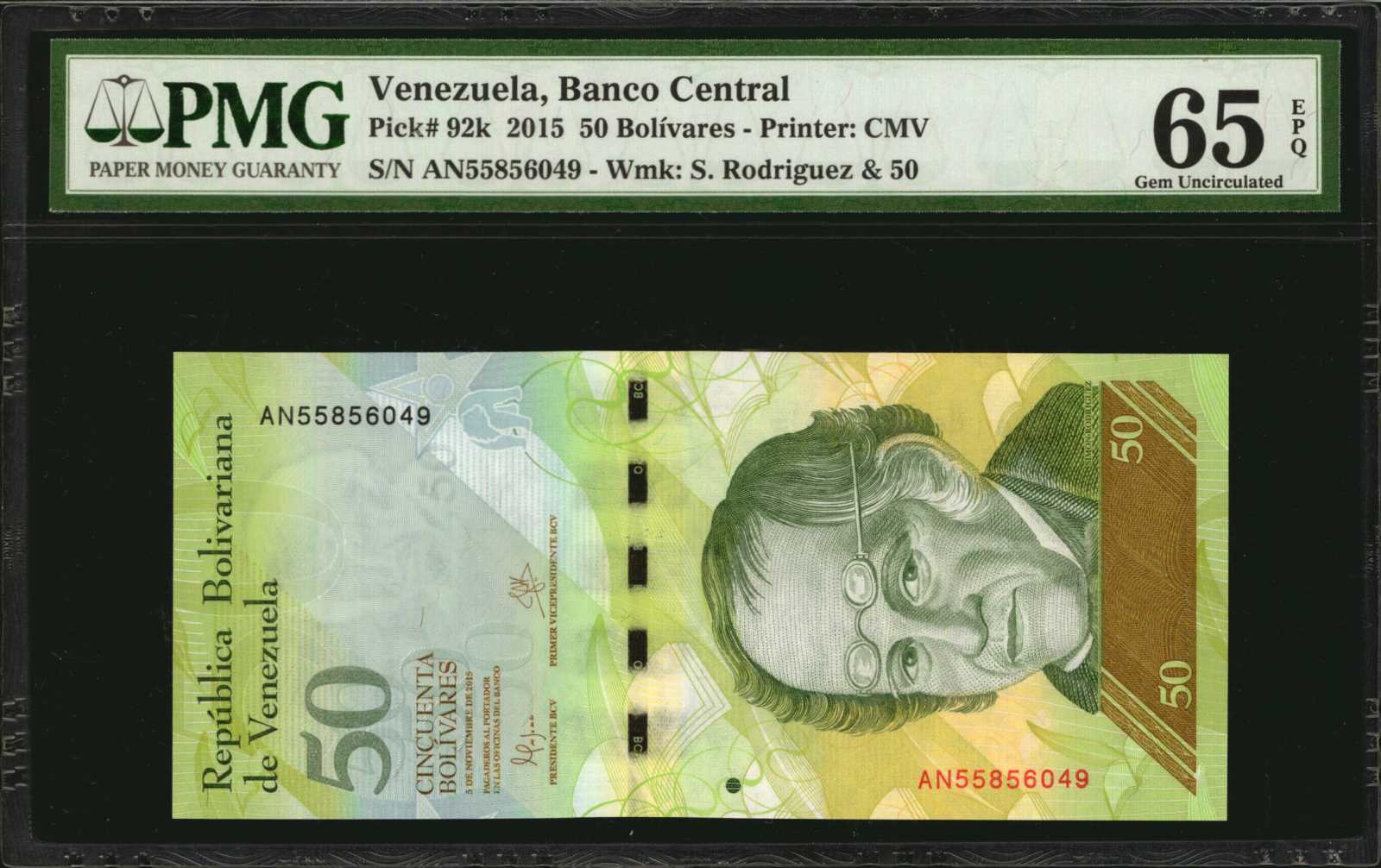 image for: Venezuela  50 bol?vares(B362h)