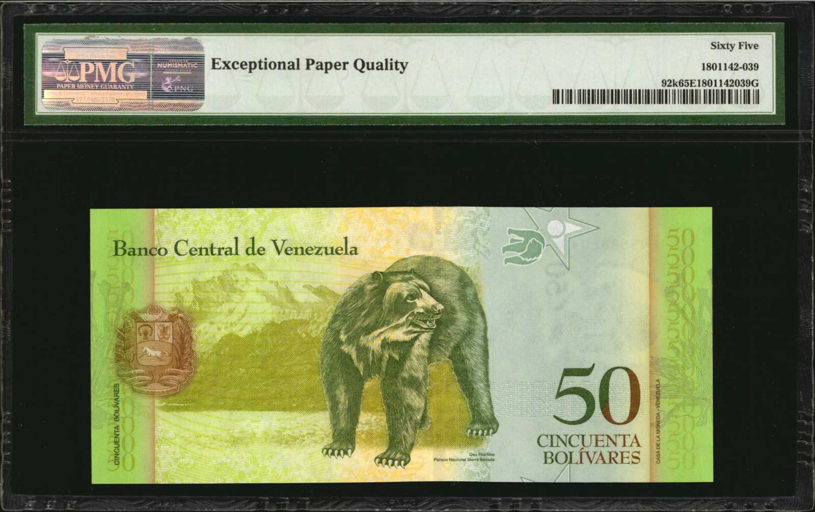 image for: Venezuela  50 bol?vares(B362gz)