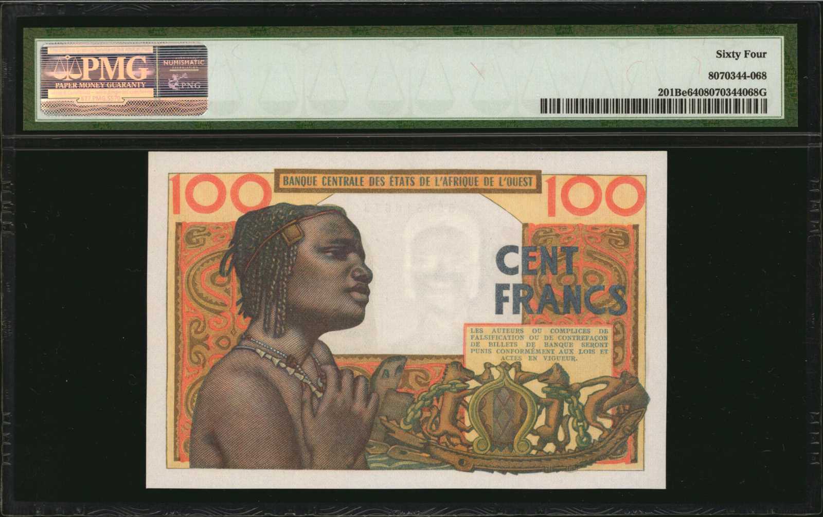 image for: West African States  100 francs (B106Bf)