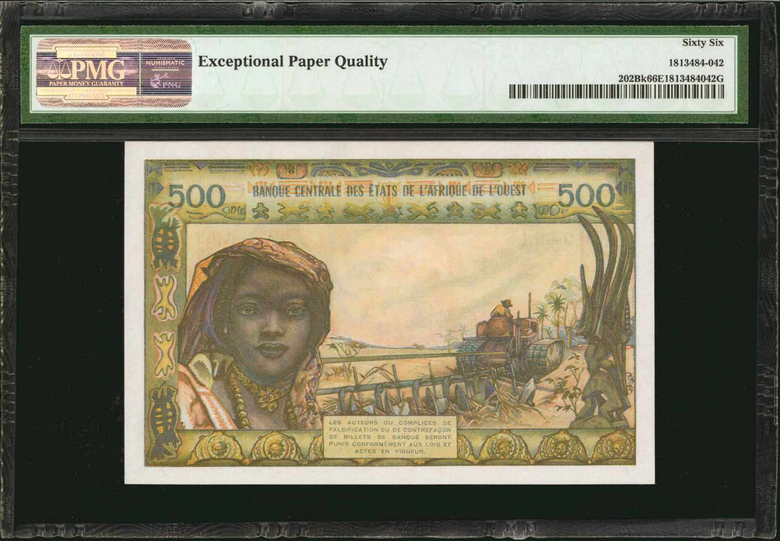 image for: West African States  500 francs (B107Ba)