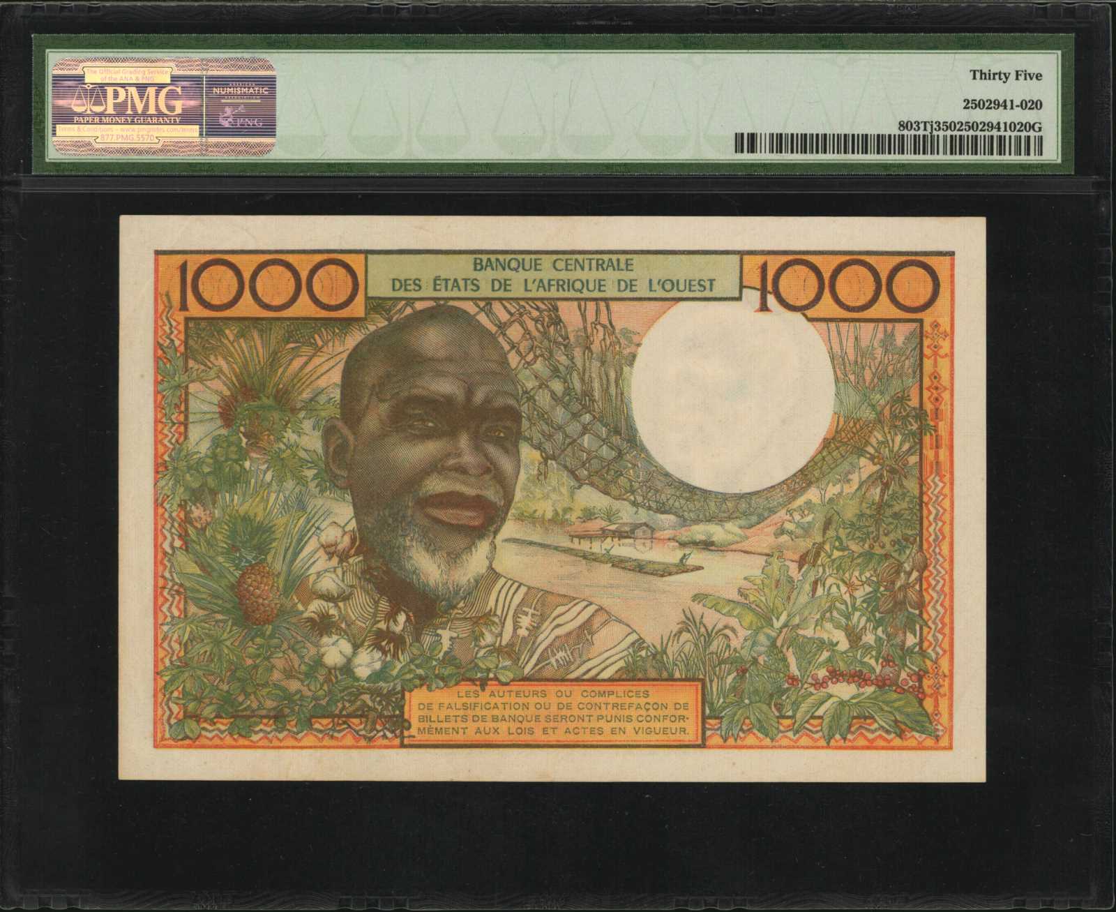 image for: West African States  1,000 francs (B108Tc)