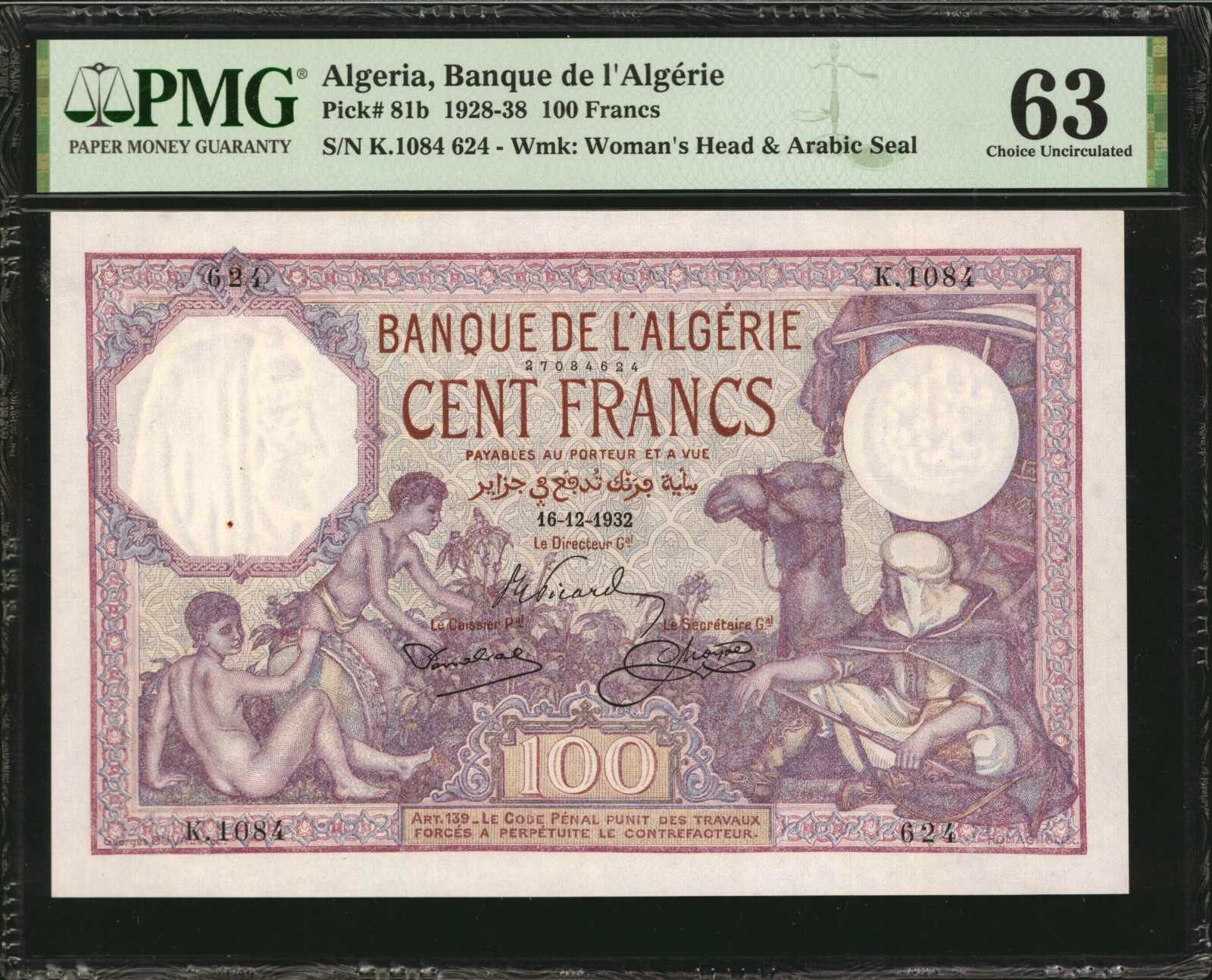 image for: Algeria  100 francs(B127a)