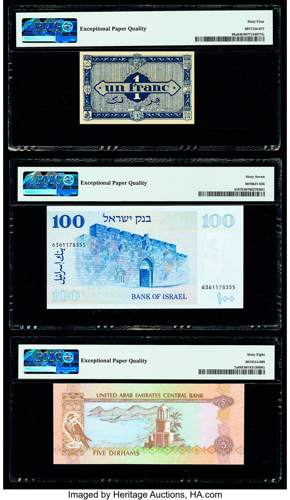 image for: United Arab Emirates  5 dirhams (B201az)