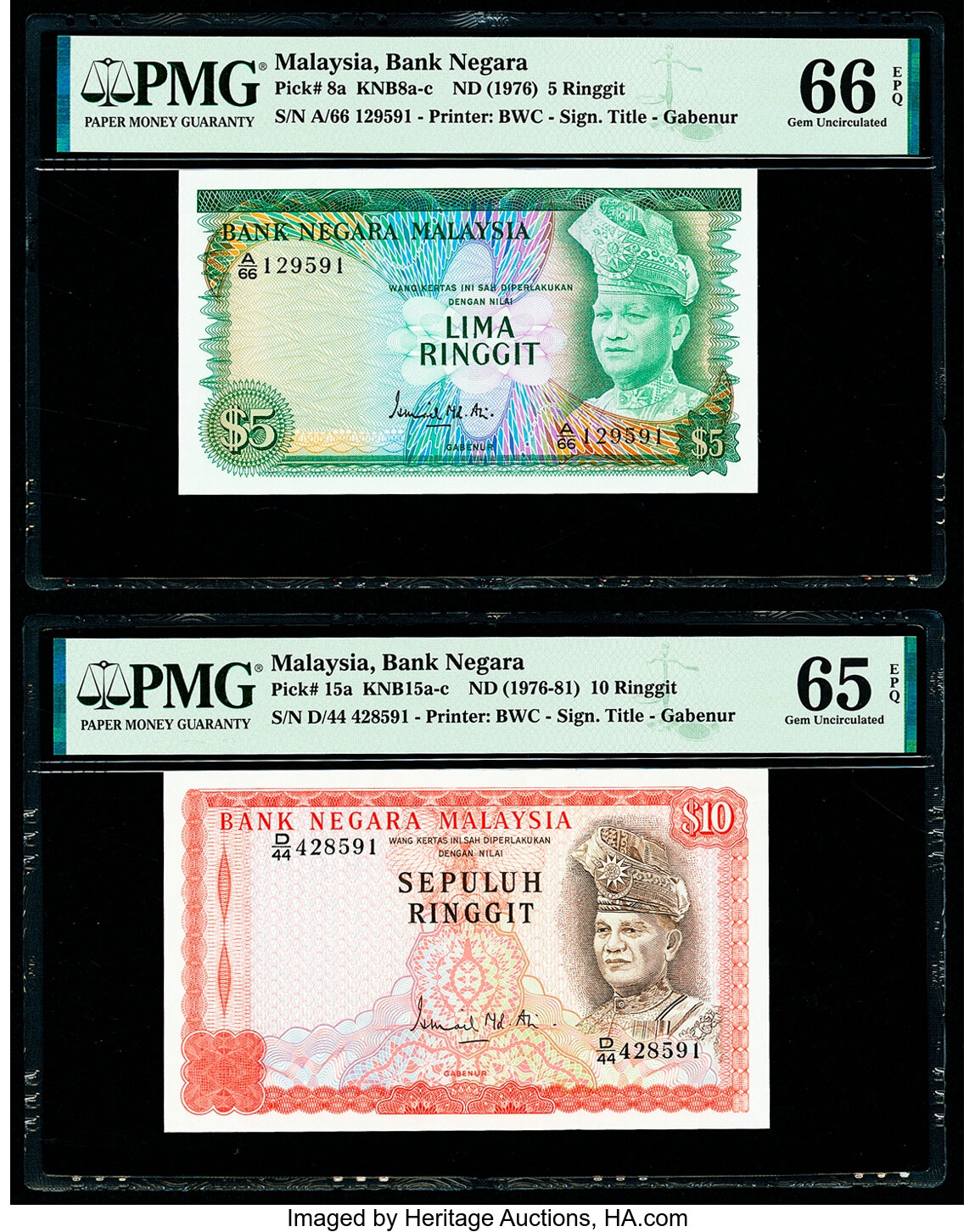 image for: Malaysia  5 ringgit (B108a)