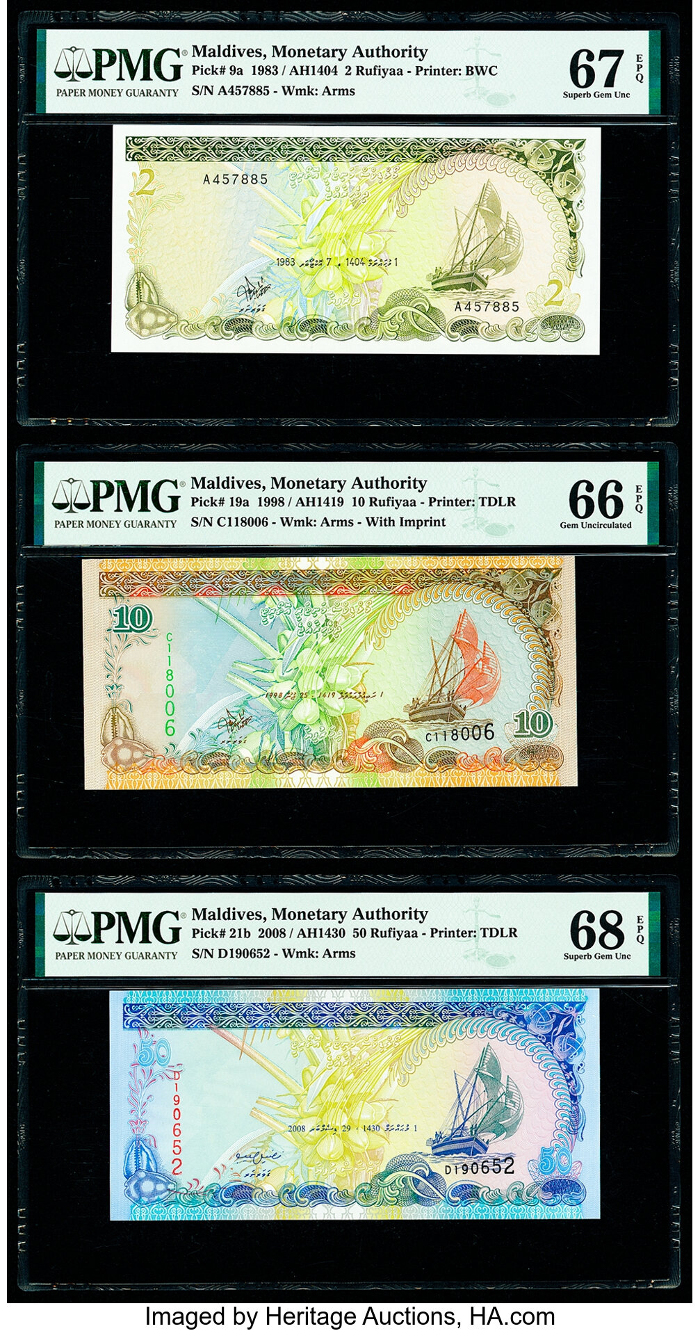 image for: Maldives  2 rufiyaa (B201as1)
