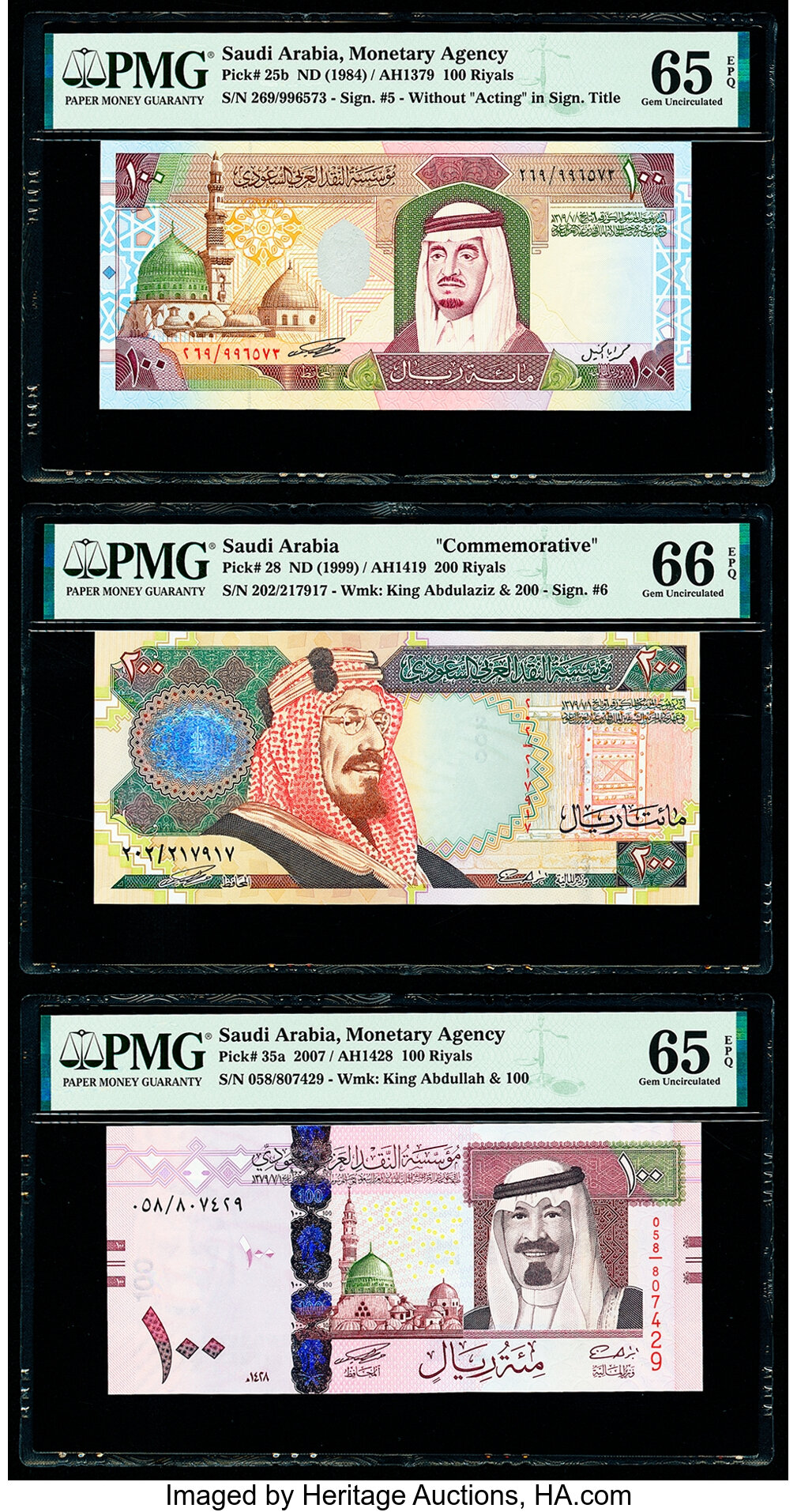 image for: Saudi Arabia  100 riyals (B124s)