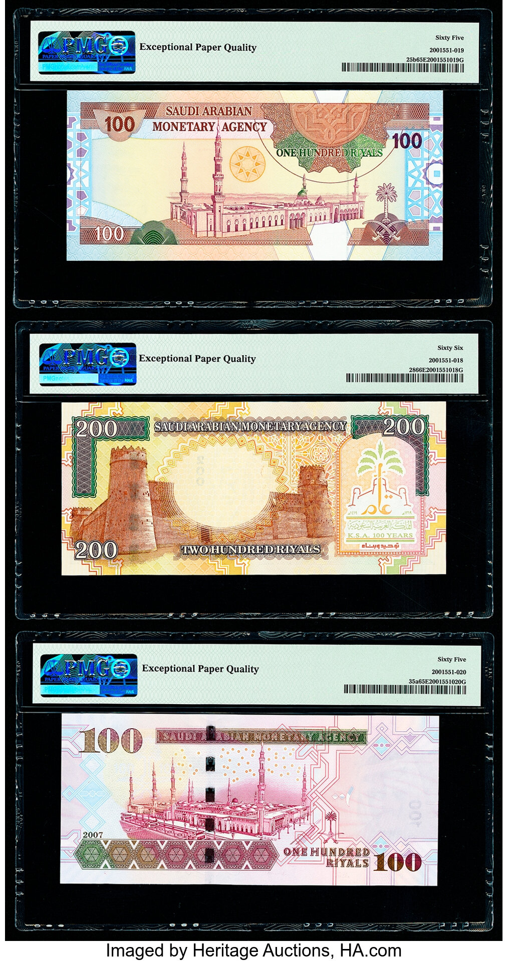 image for: Saudi Arabia  100 riyals (B134a)