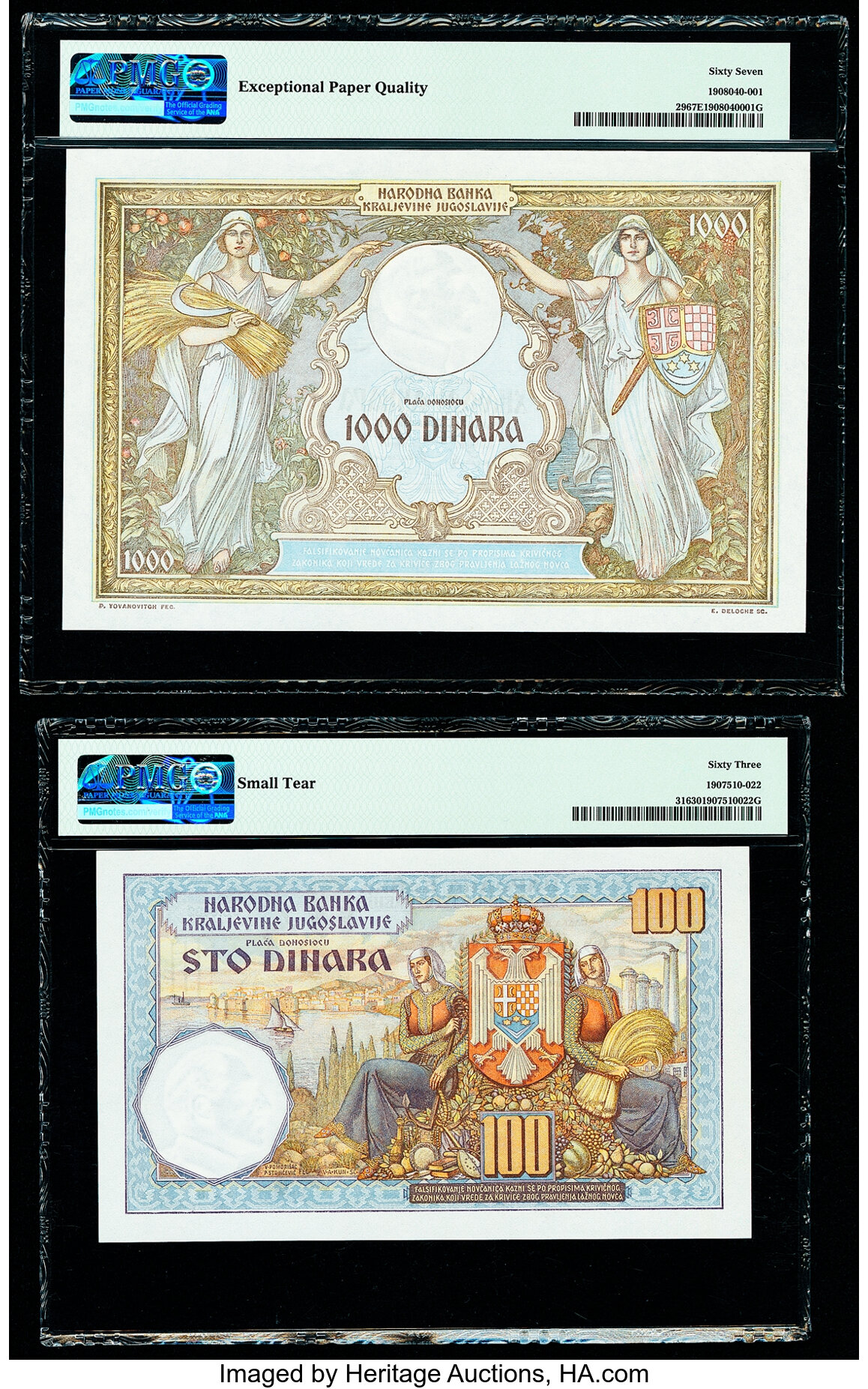 image for: Yugoslavia  1,000 dinara (dinars) (B104as1)