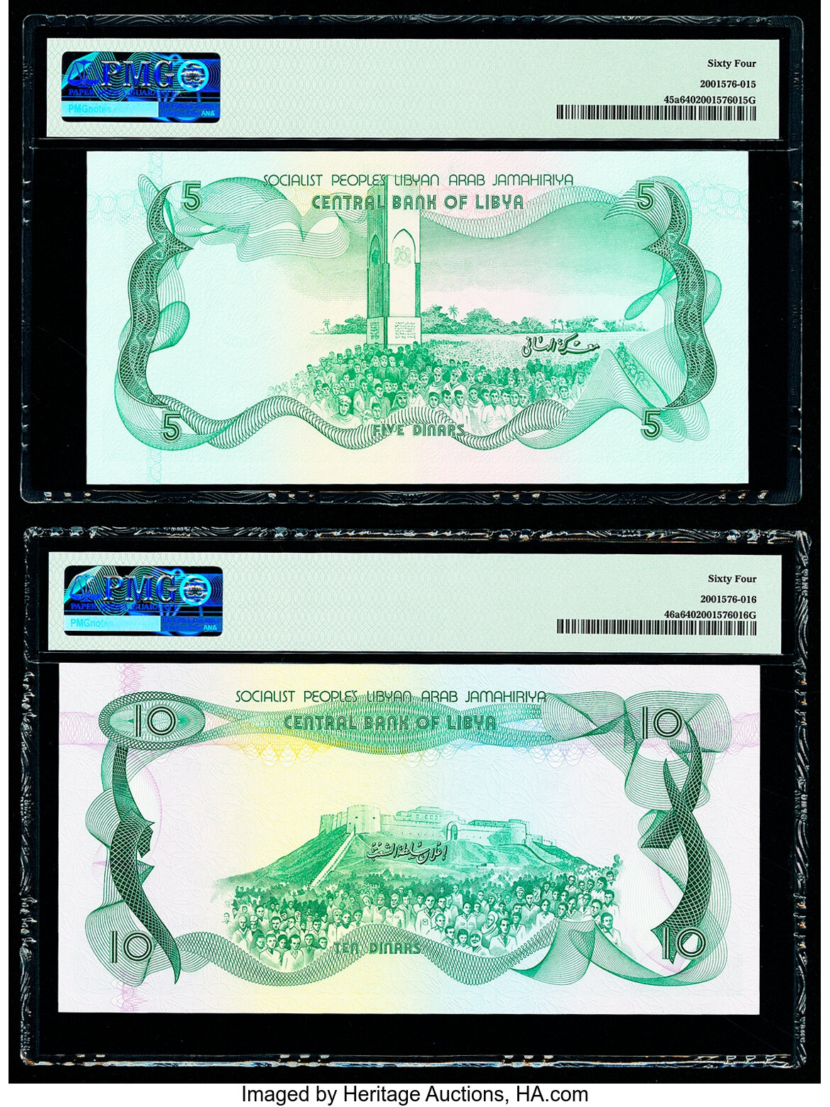 image for: Libya  5 dinars (B509bs2)