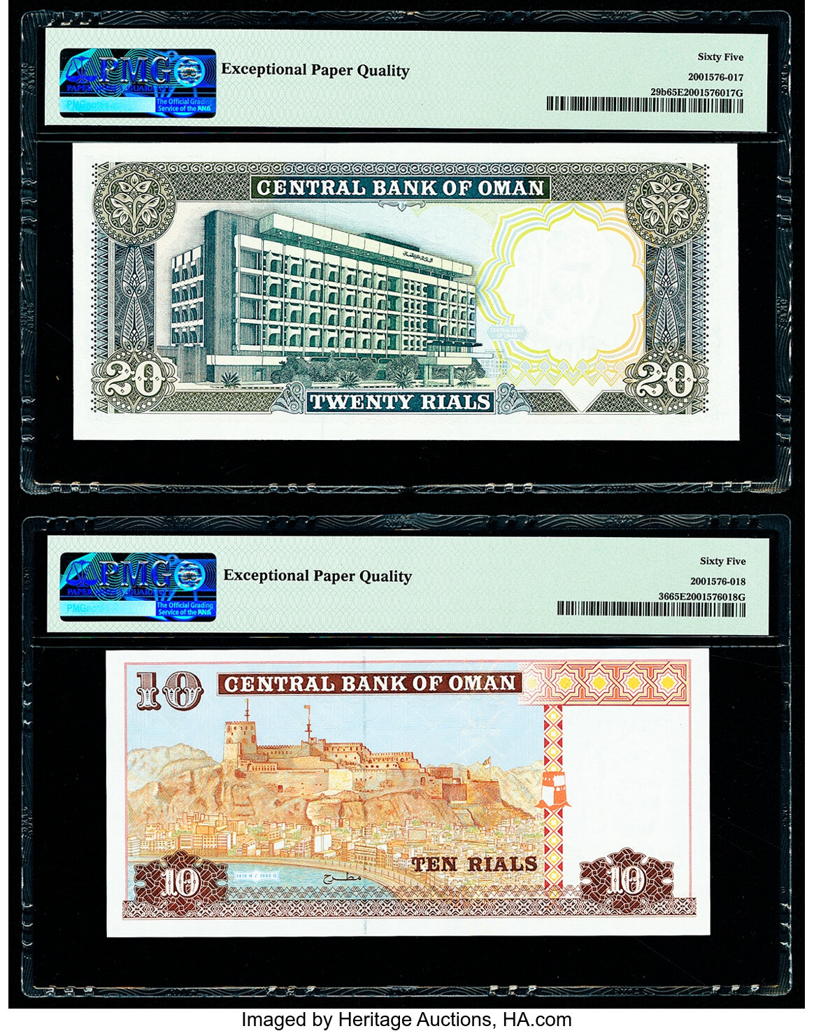 image for: Oman  20 rials (B217as)
