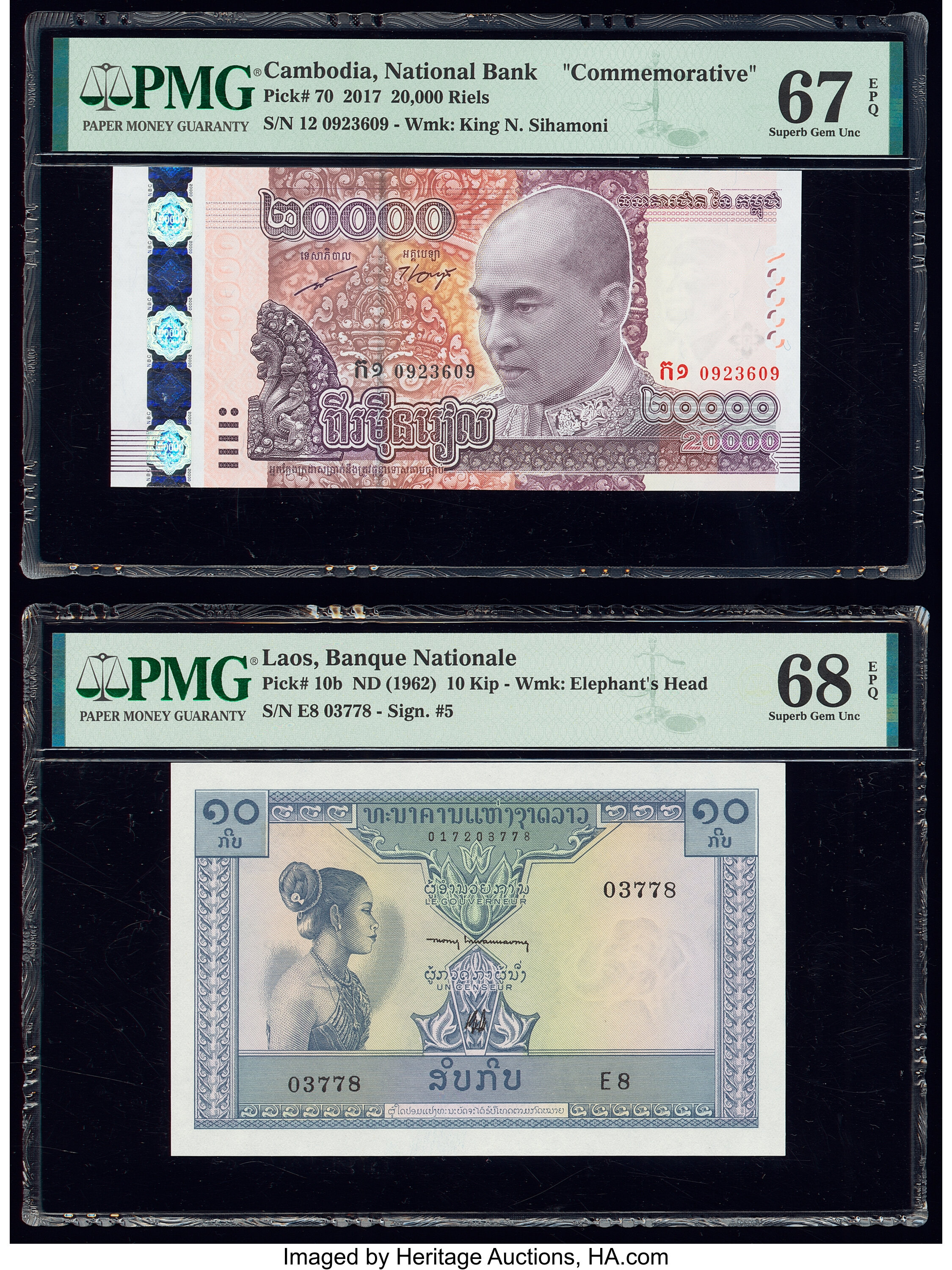image for: Cambodia  20,000 ??? (riels) (B433a)