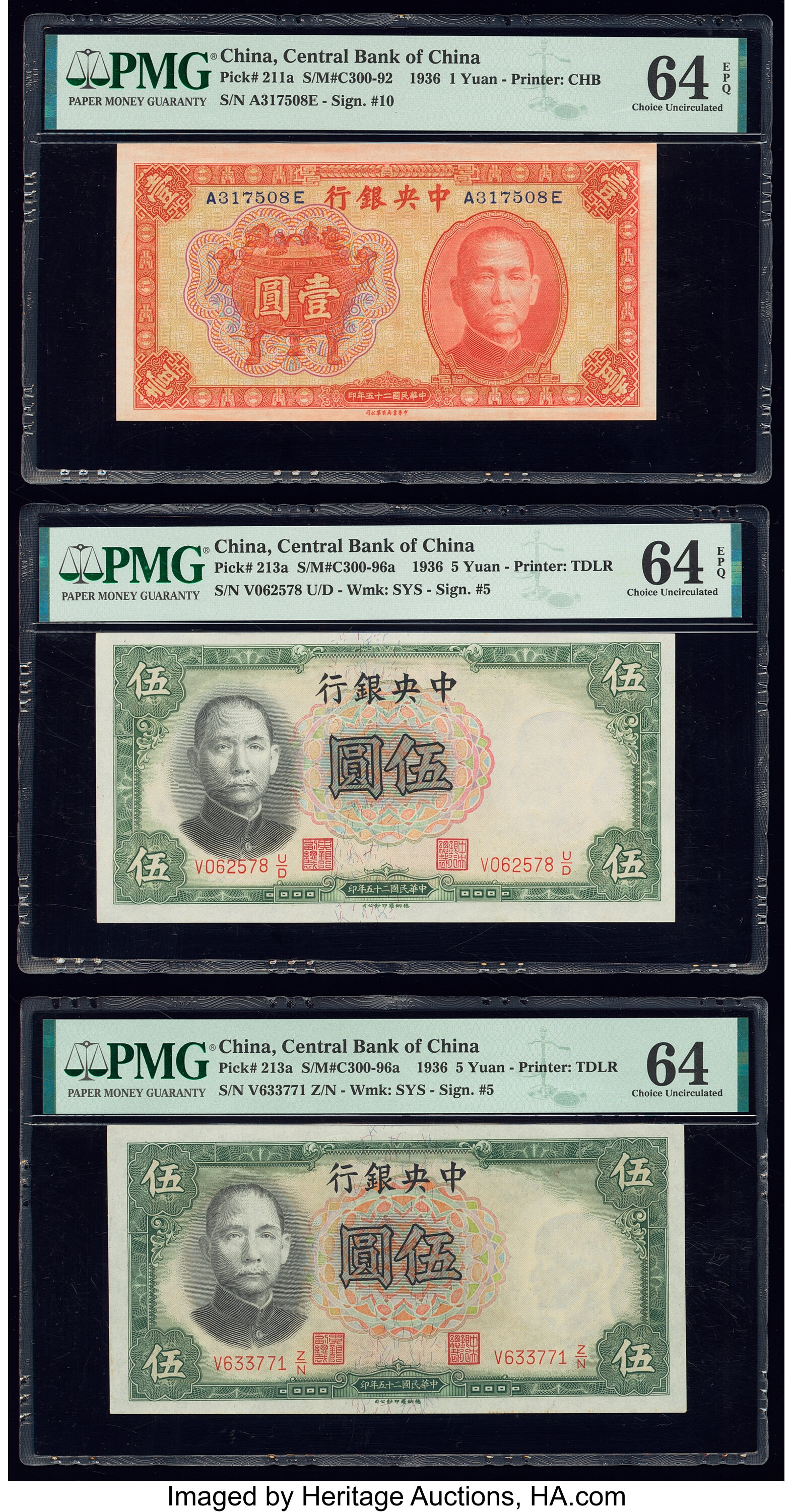 image for: China National Banks  50 yuan(B3072ap)