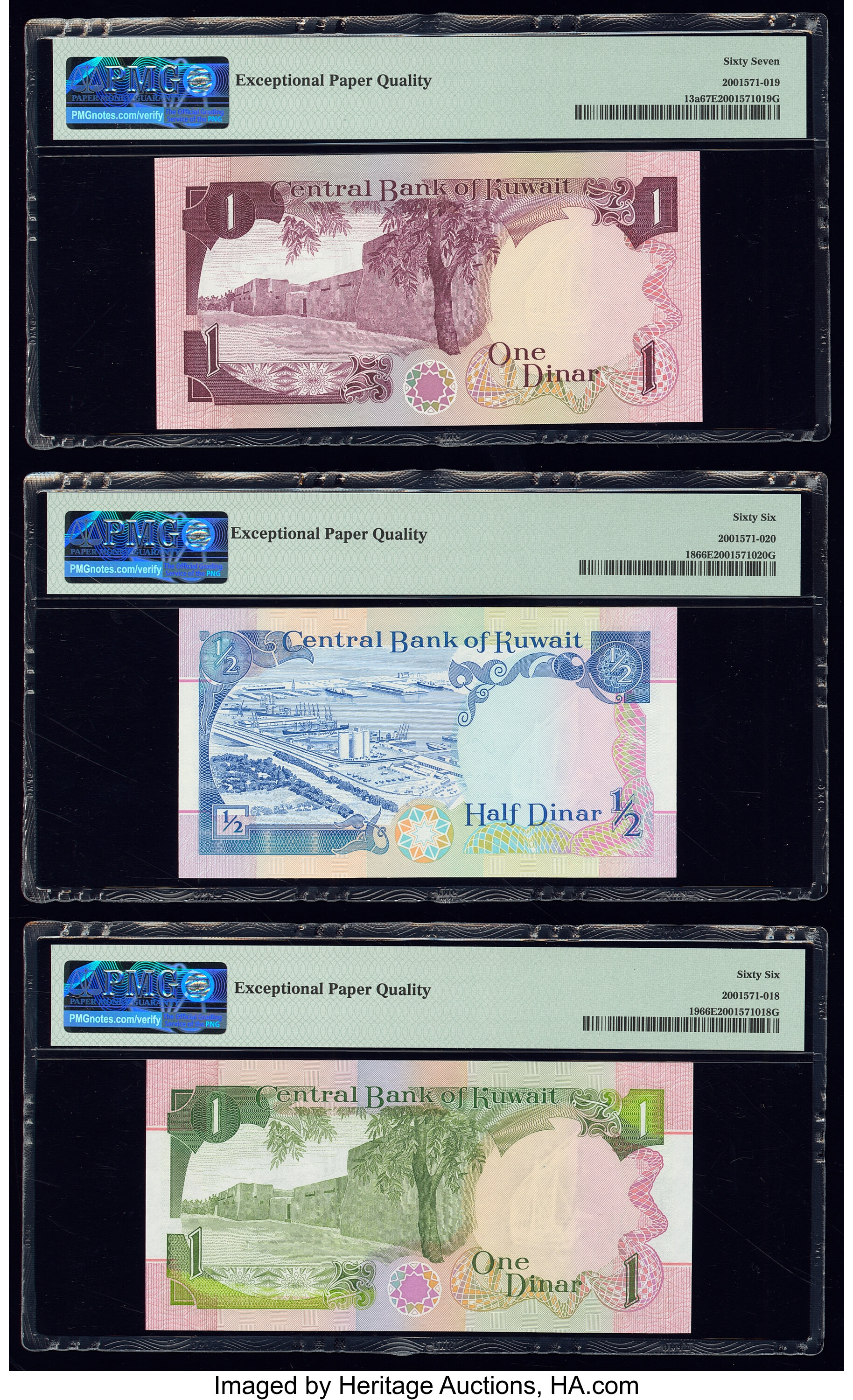 image for: Kuwait  1 dinar (B208as)