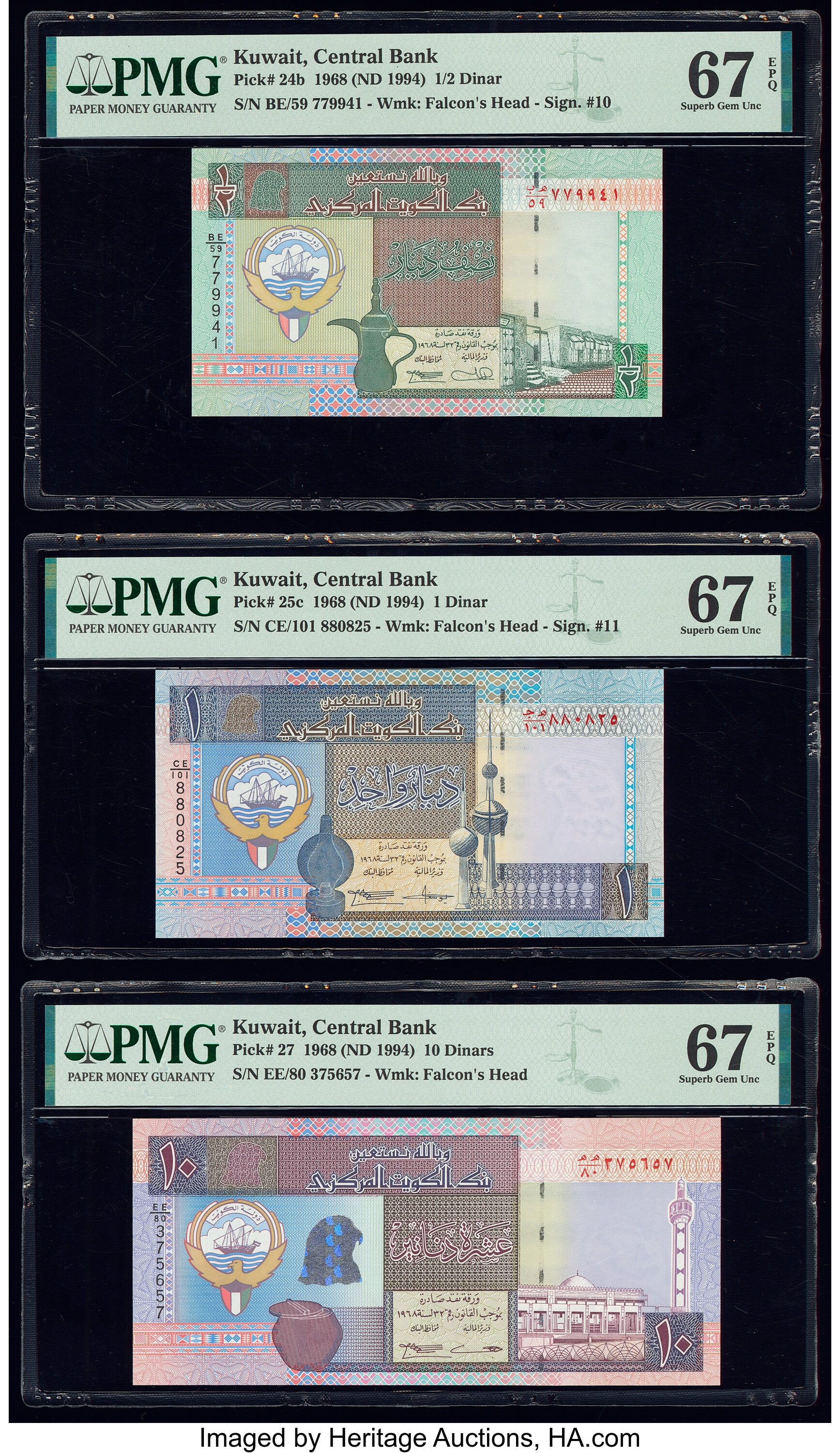 image for: Kuwait  10 dinars (B227b)