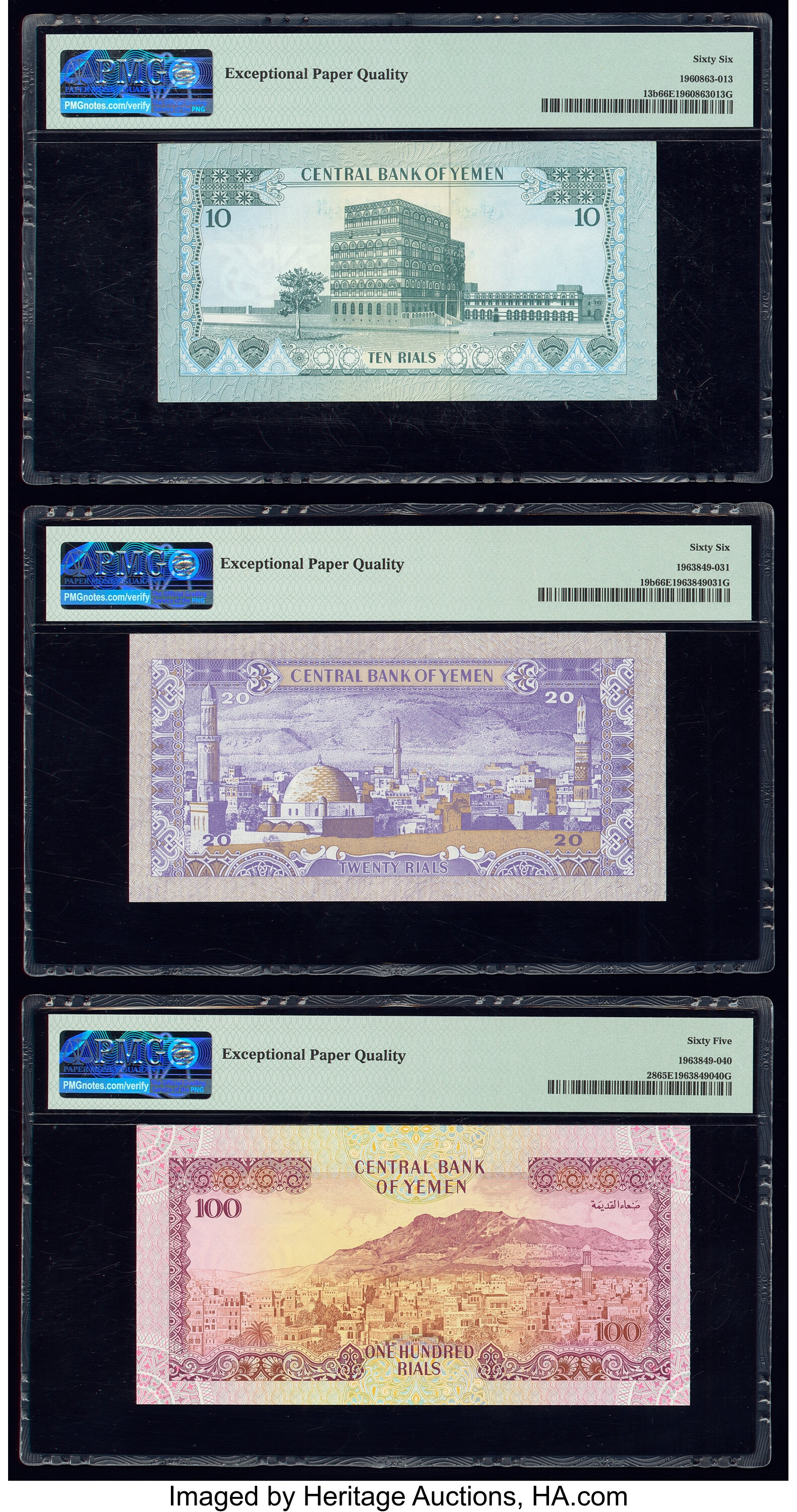image for: Kuwait  1/2 dinar (B207c)