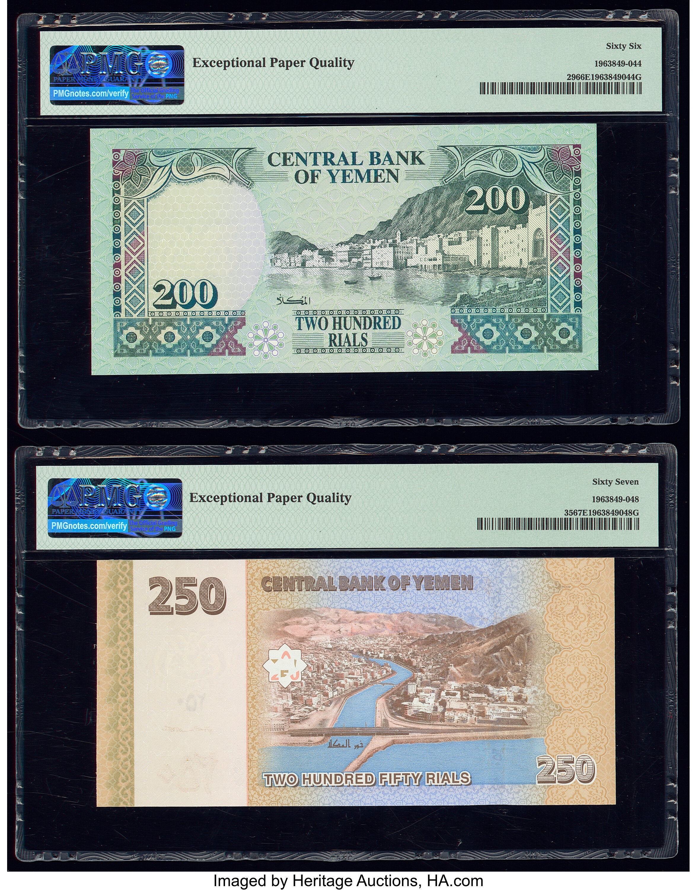 image for: Sudan  25 piastres(B306as)