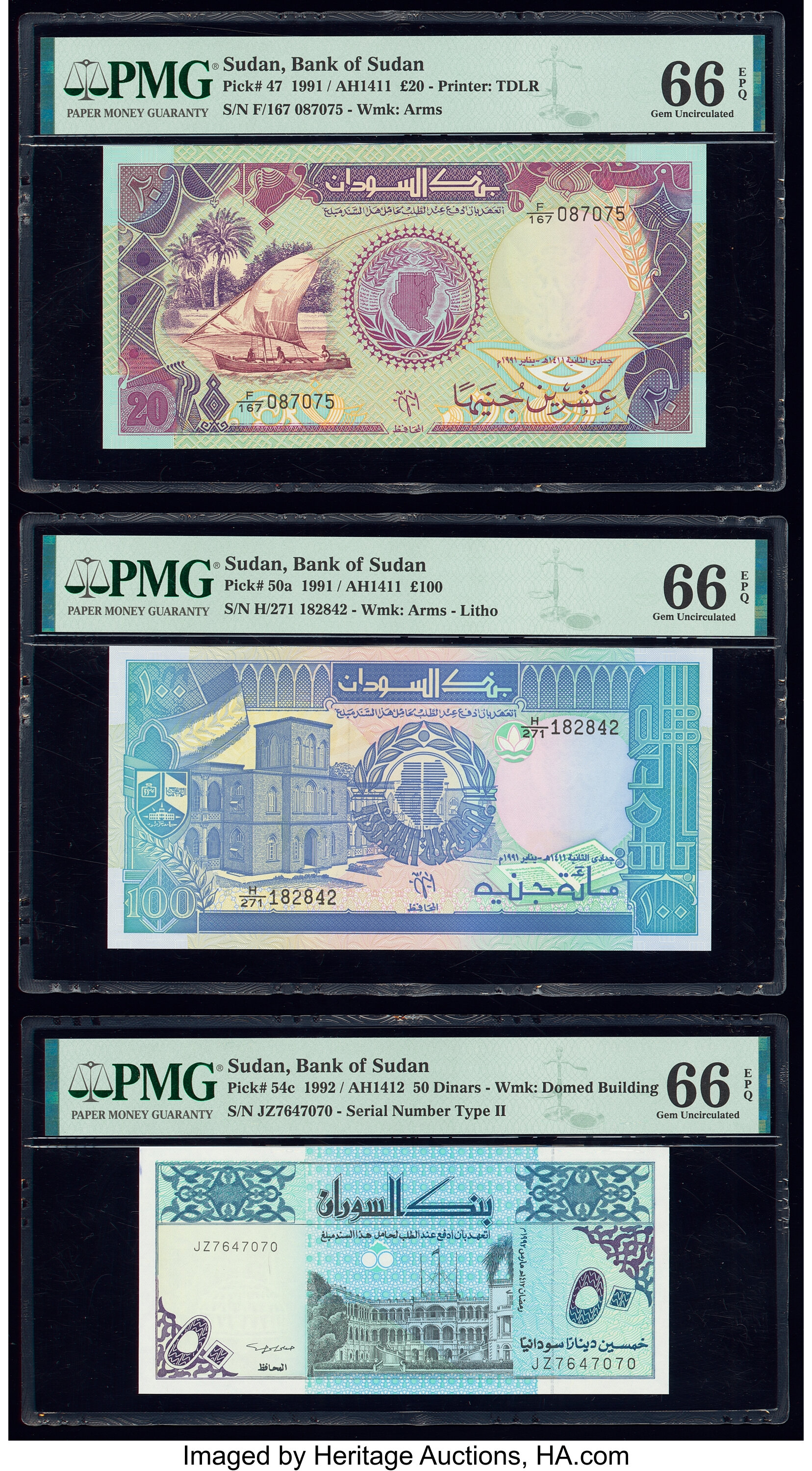 image for: Sudan  25 piastres(B306h)