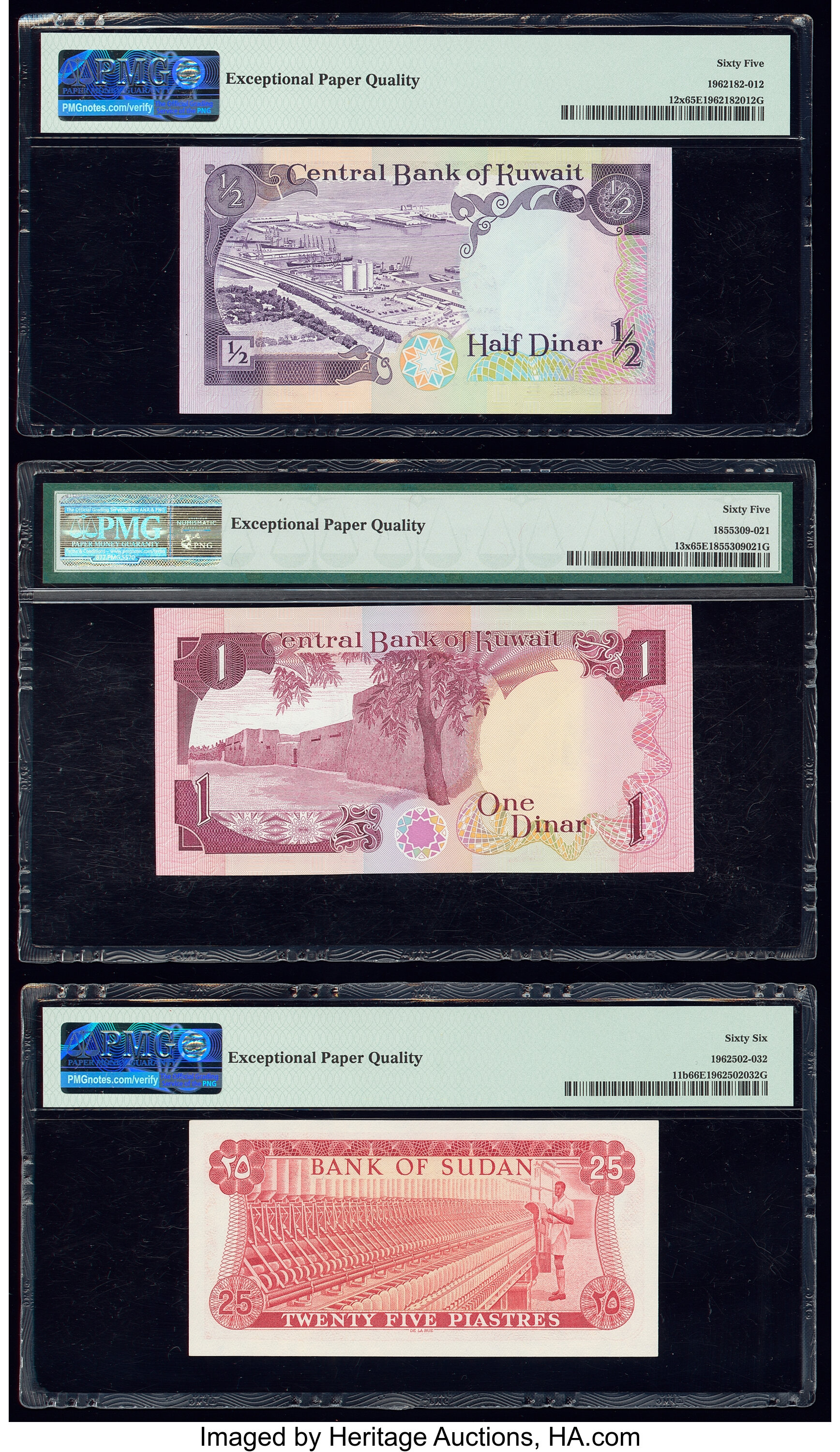 image for: Sudan  25 piastres(B306f)
