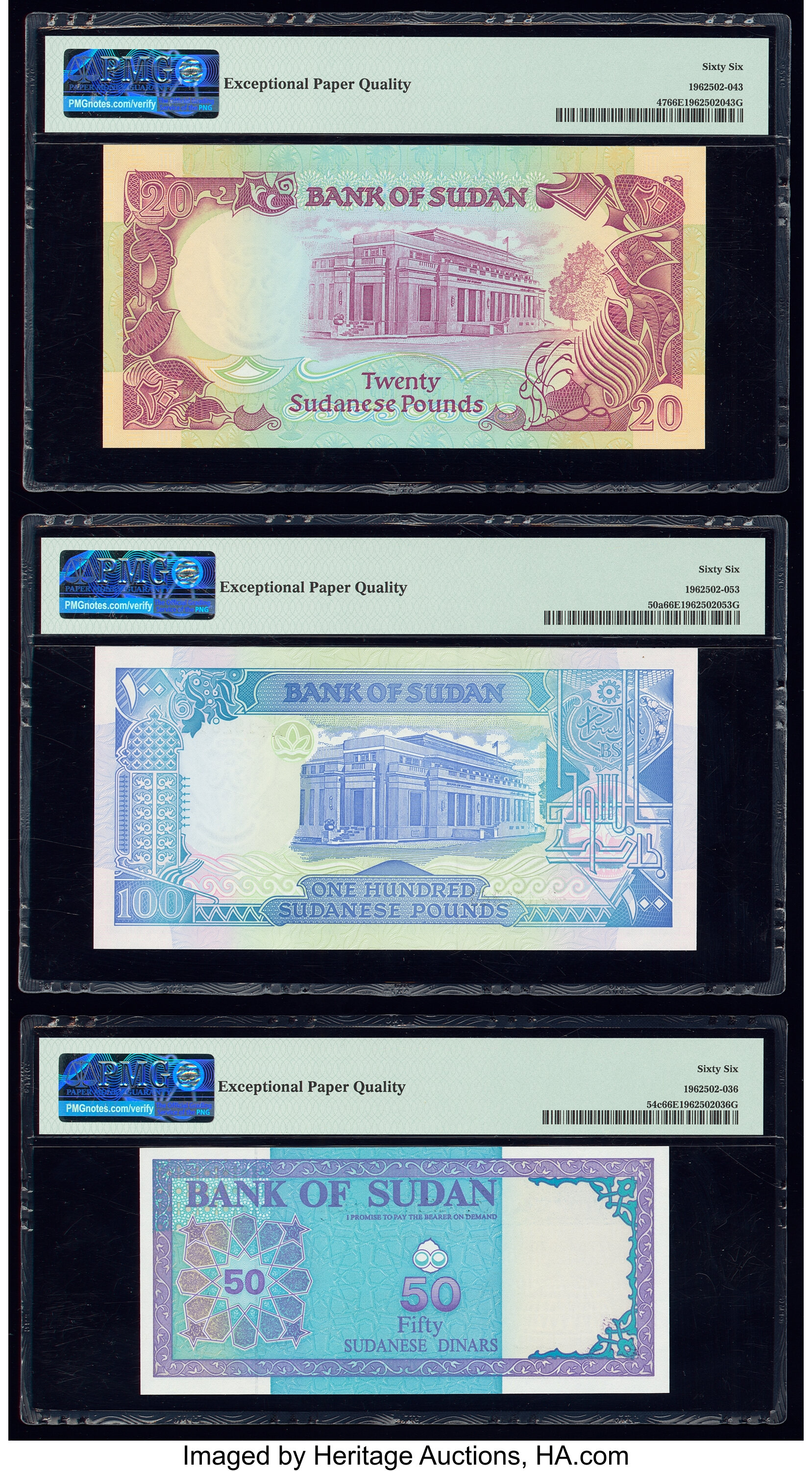image for: Sudan  25 piastres(B306cs)