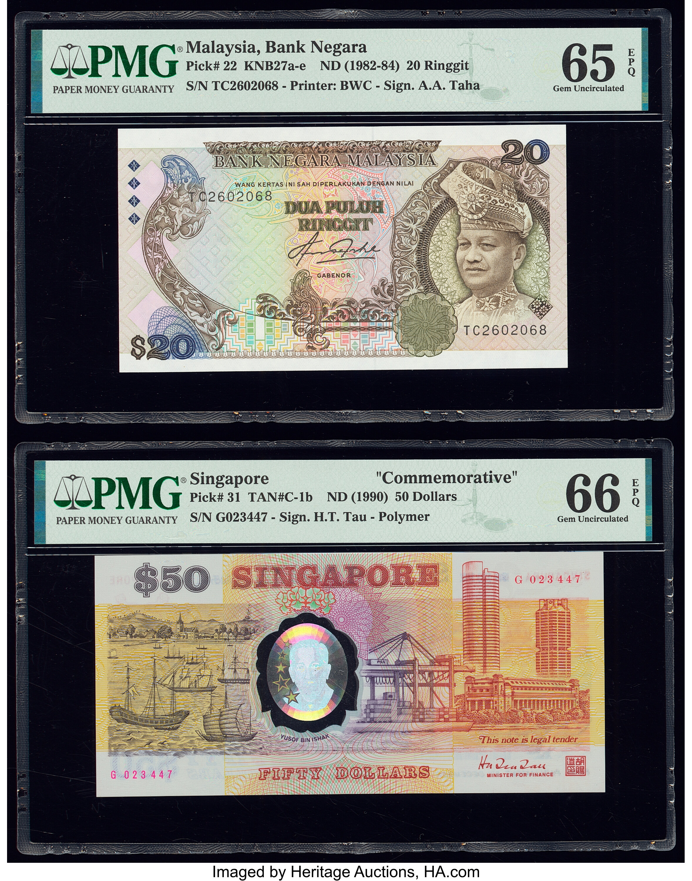 image for: Malaysia  20 ringgit (B122as)