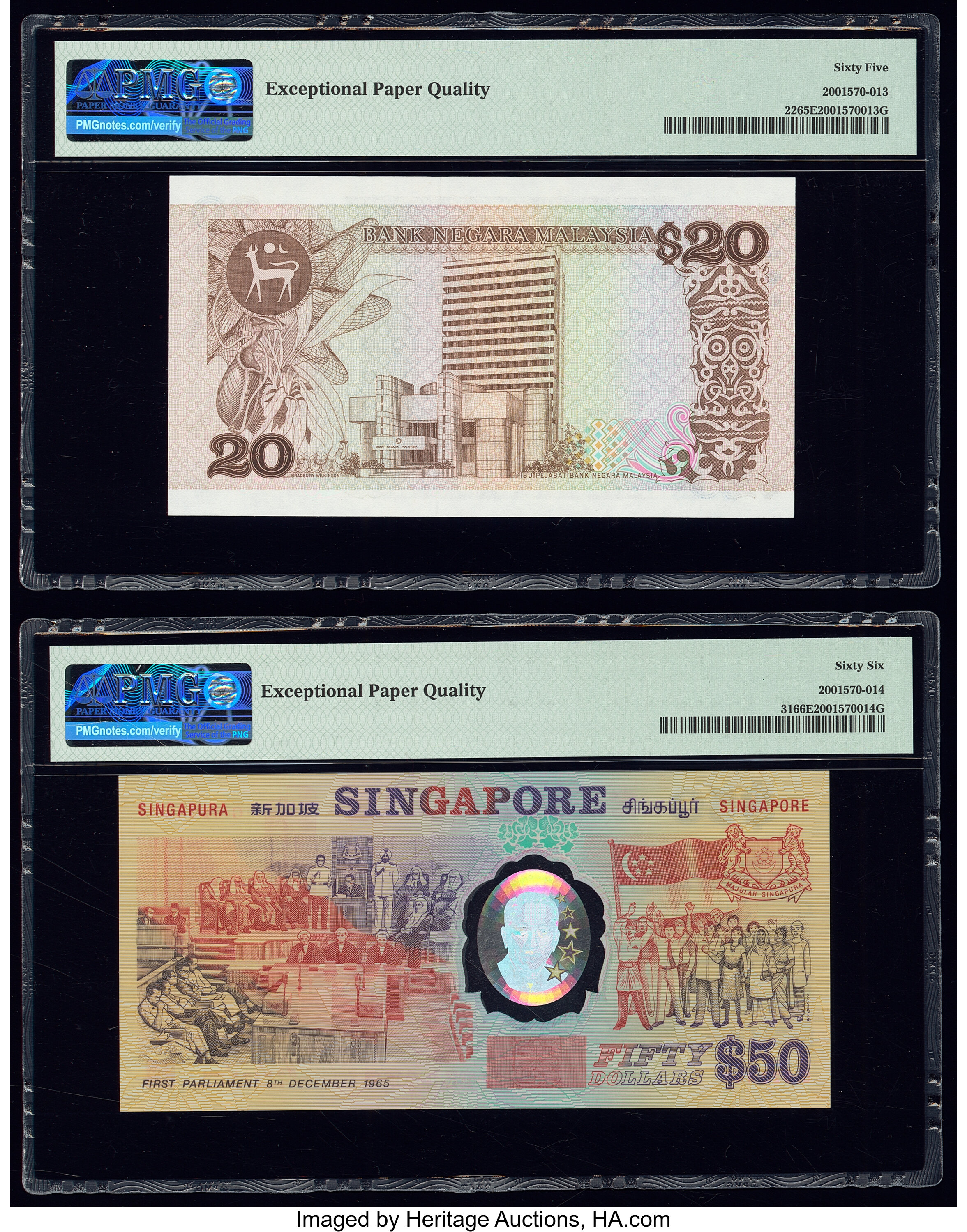 image for: Malaysia  20 ringgit (B122a)