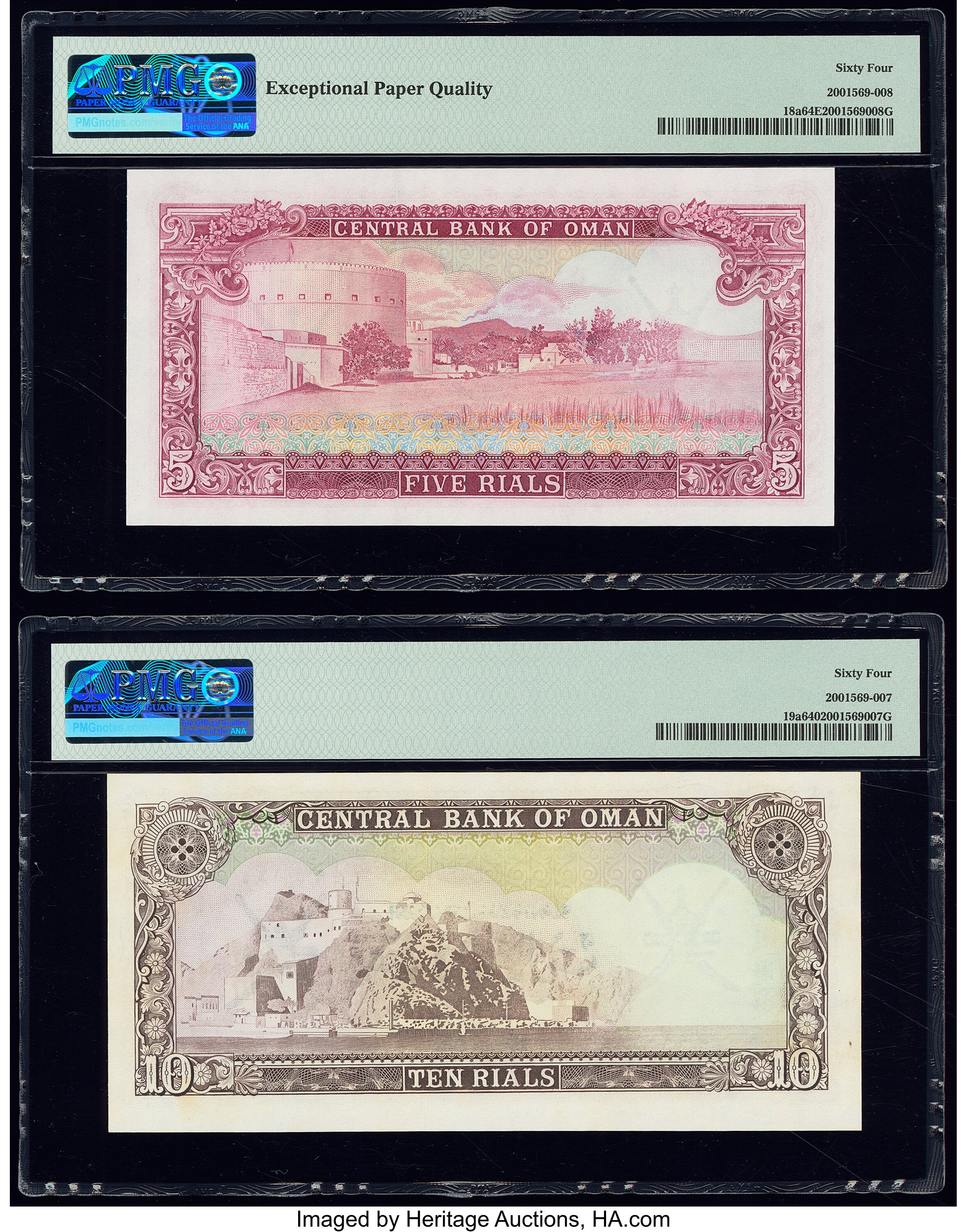image for: Oman  5 rials (B206a)
