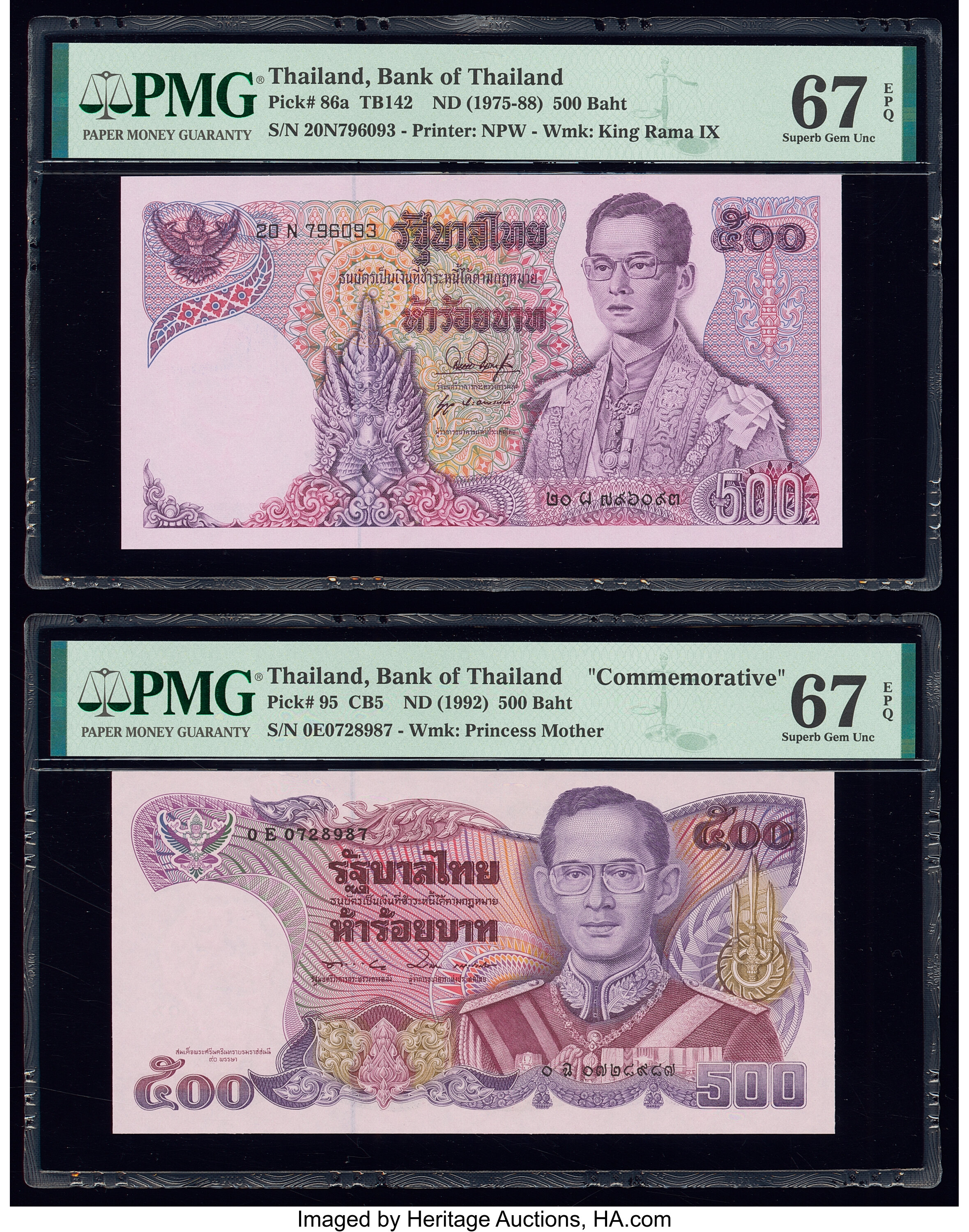 Thailand Bank Note, Government of Thailand, 500 บาท baht , B155d 