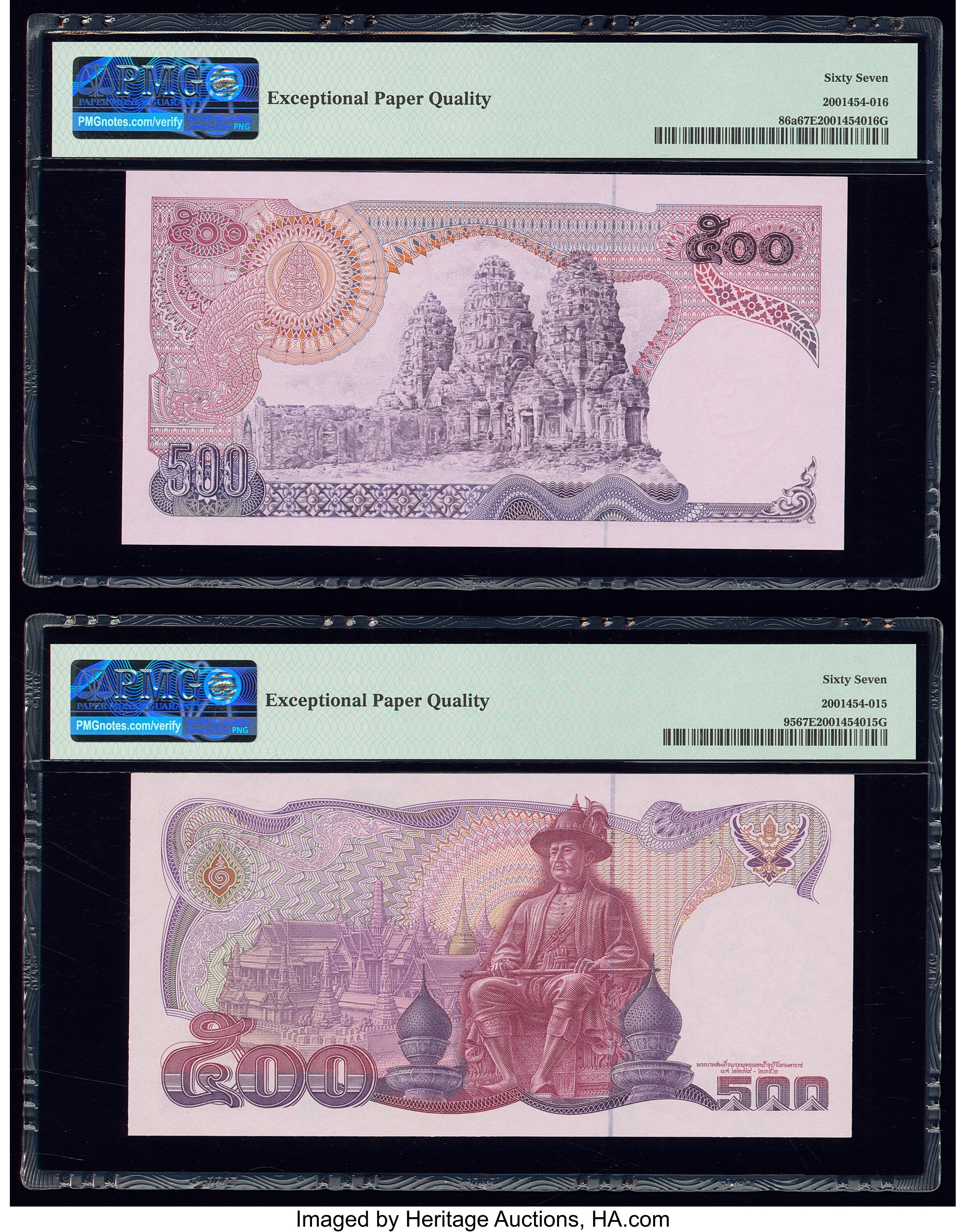 Government of Thailand 500 บาท baht B162as,P95 Diagonal red