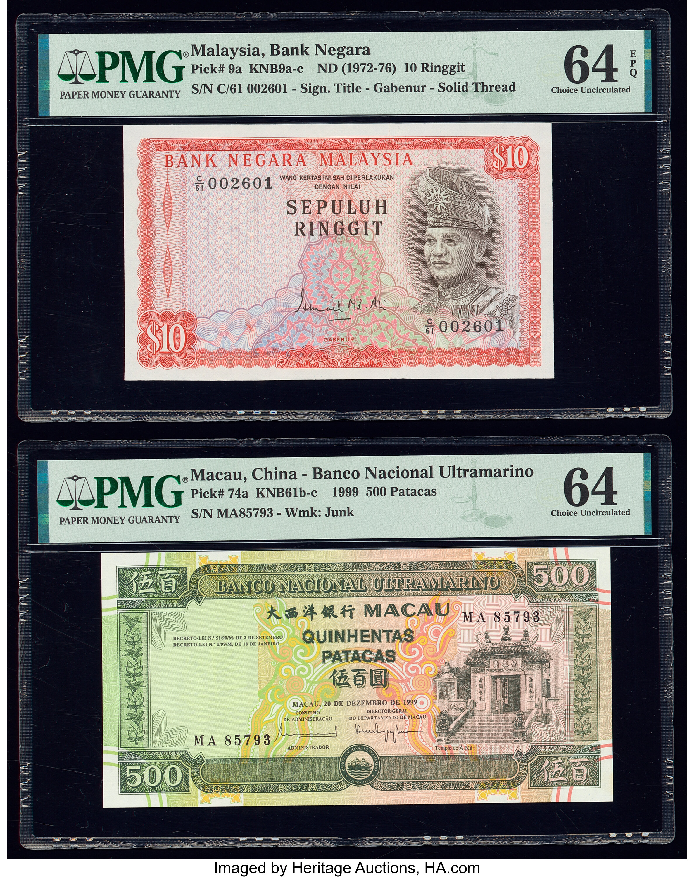 image for: Malaysia  10 ringgit (B109az)
