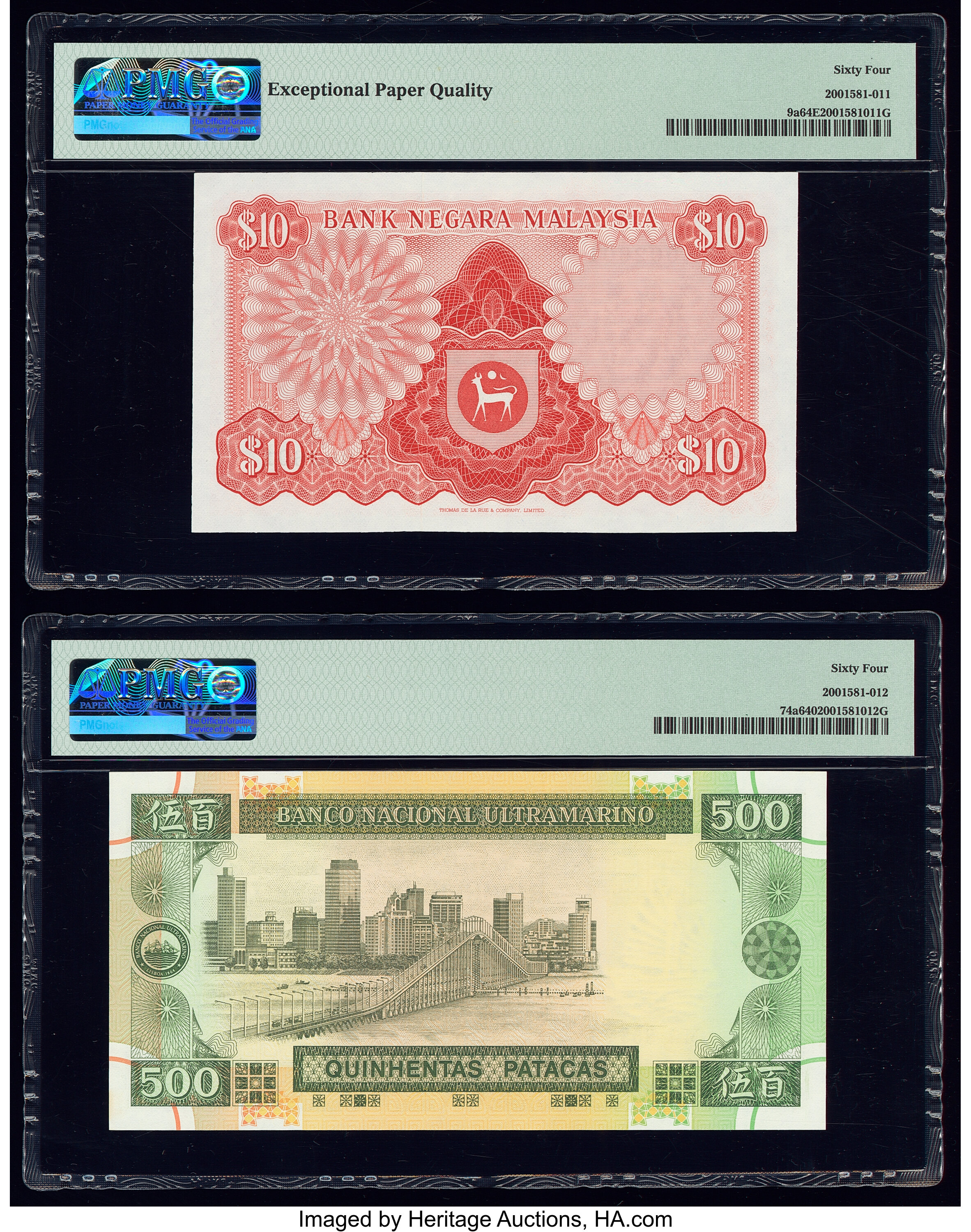 image for: Malaysia  10 ringgit (B109a)
