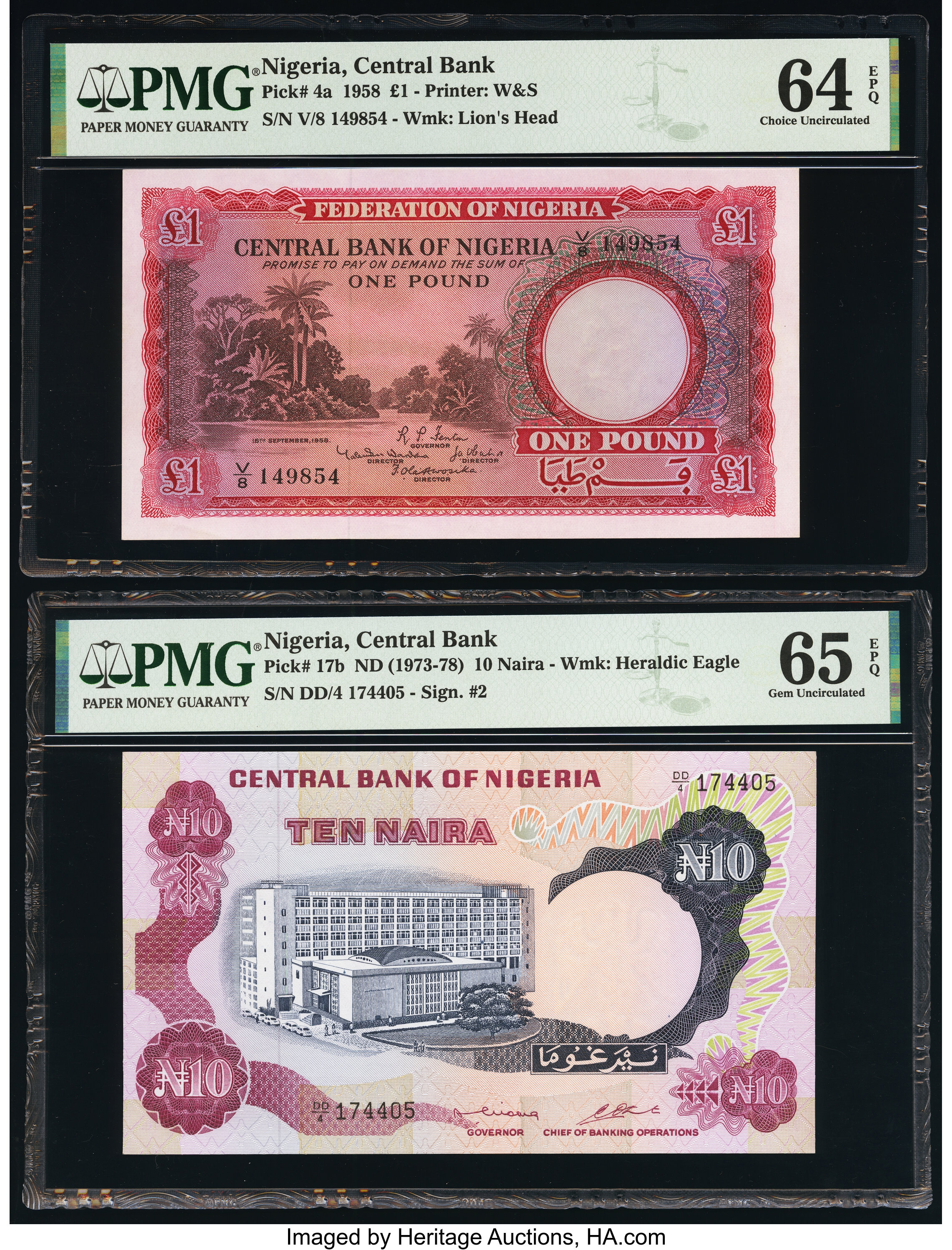 image for: Nigeria  1 pound (B203as7)