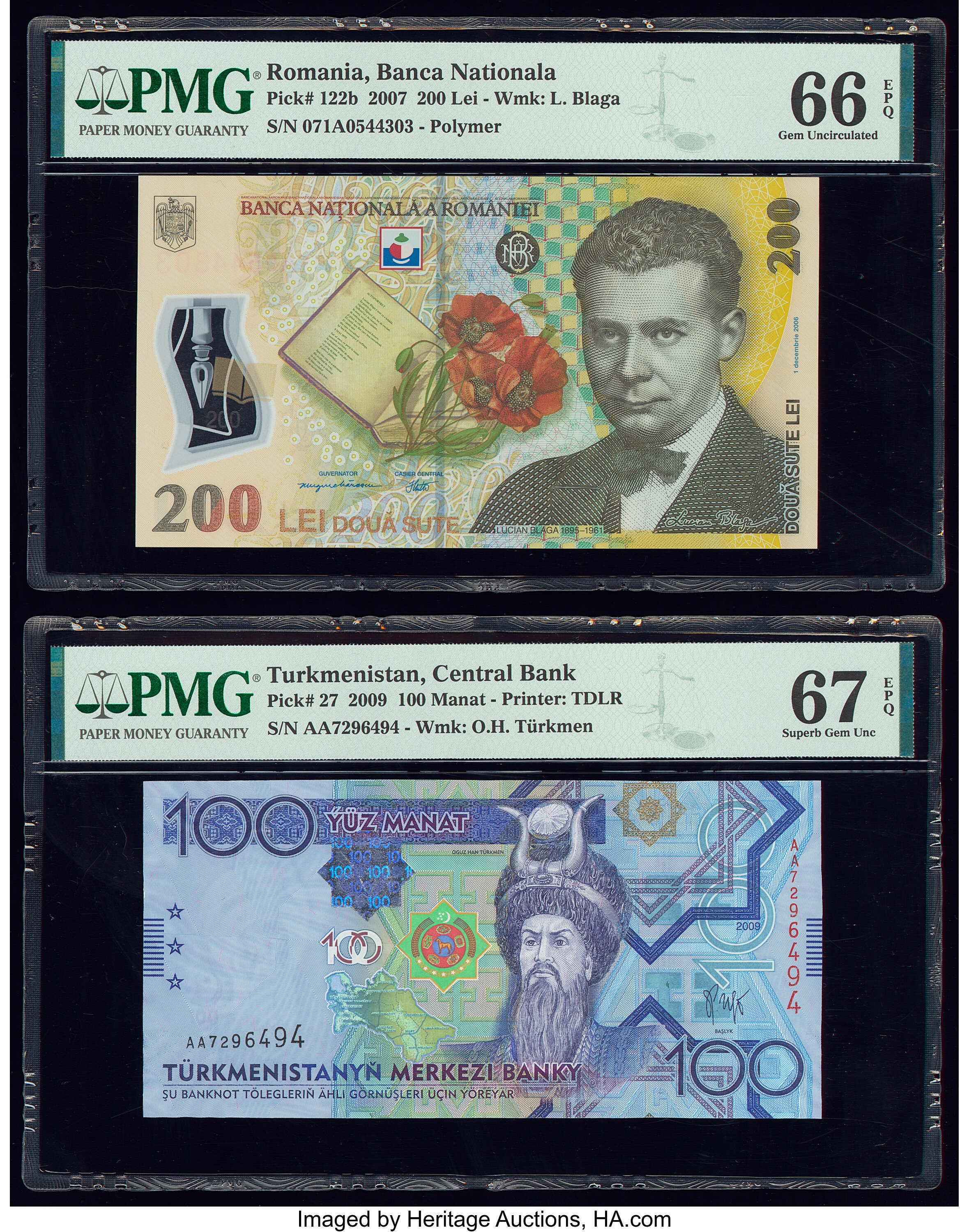 image for: Romania  200 lei (B284as)