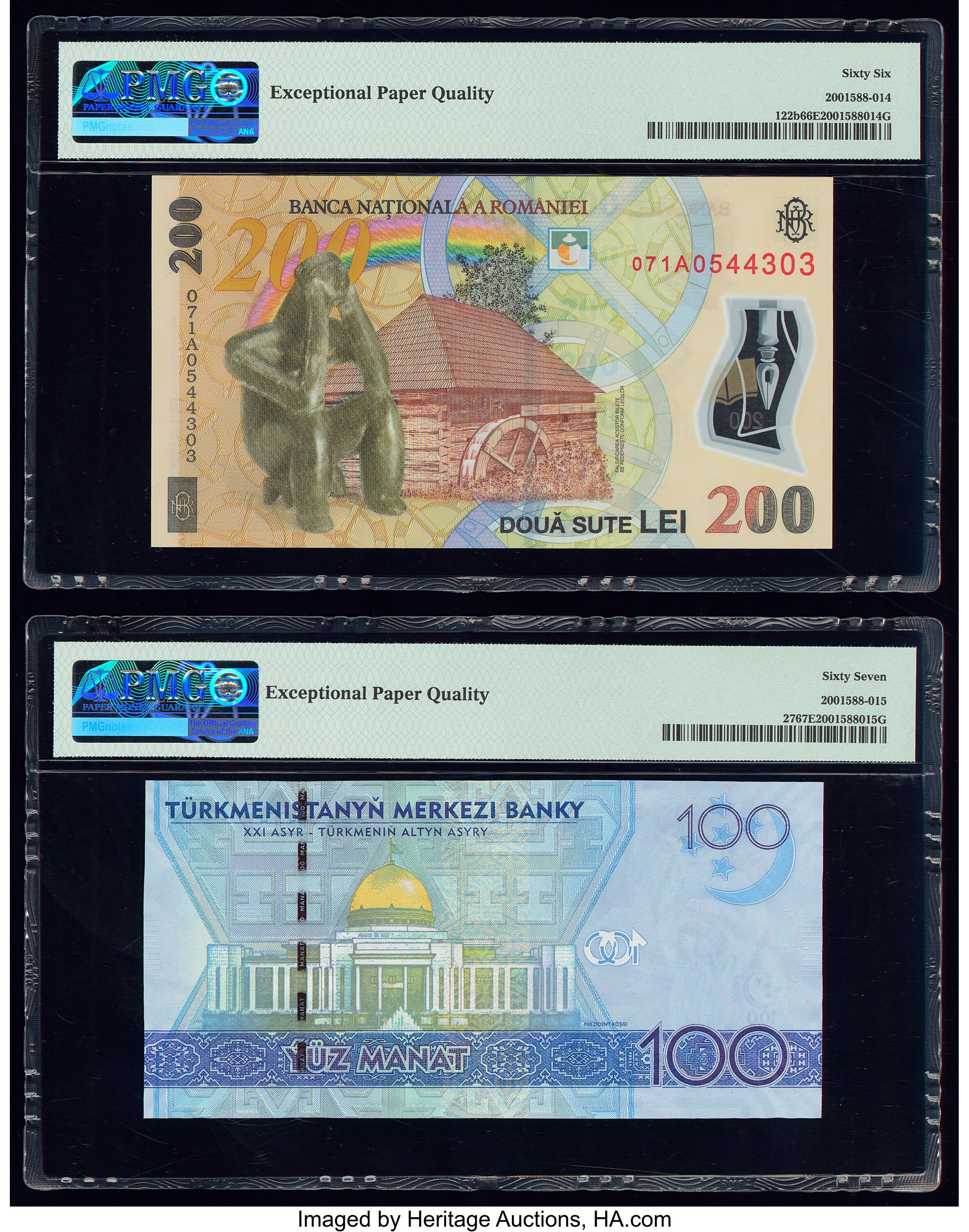 image for: Romania  200 lei (B284f)