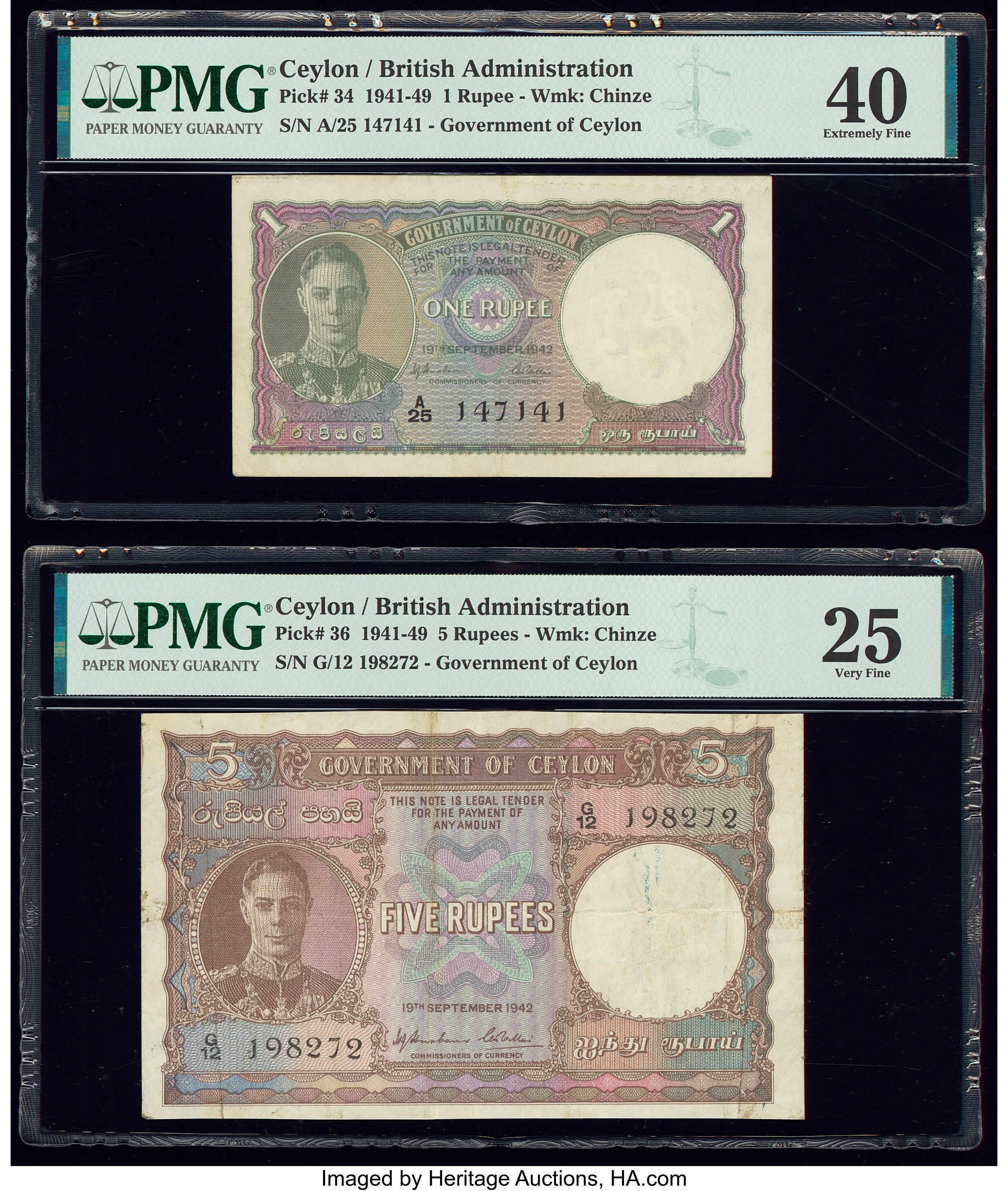 image for: Ceylon  1 rupee (B226a)