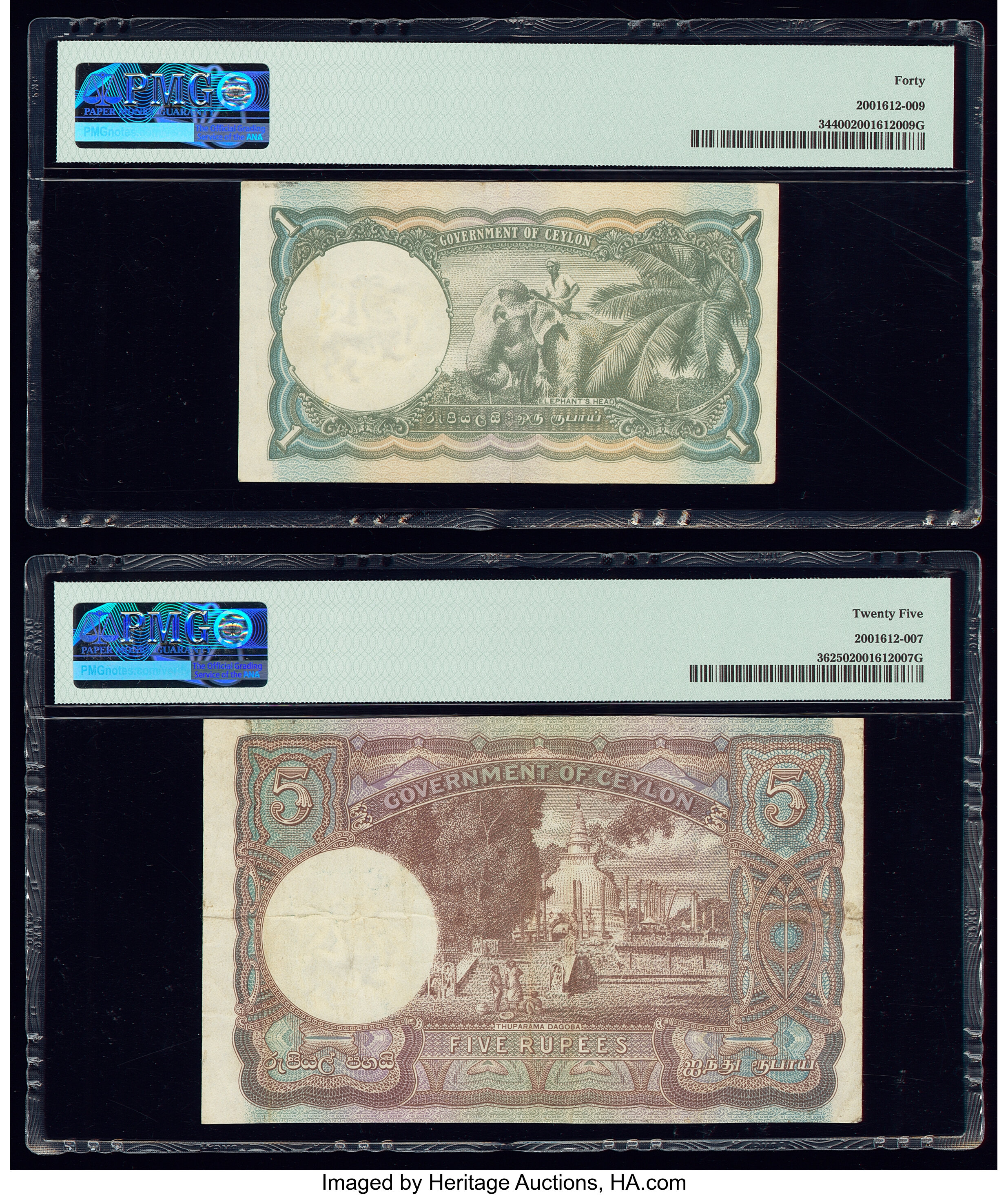 image for: Ceylon  1 rupee (B226hs)