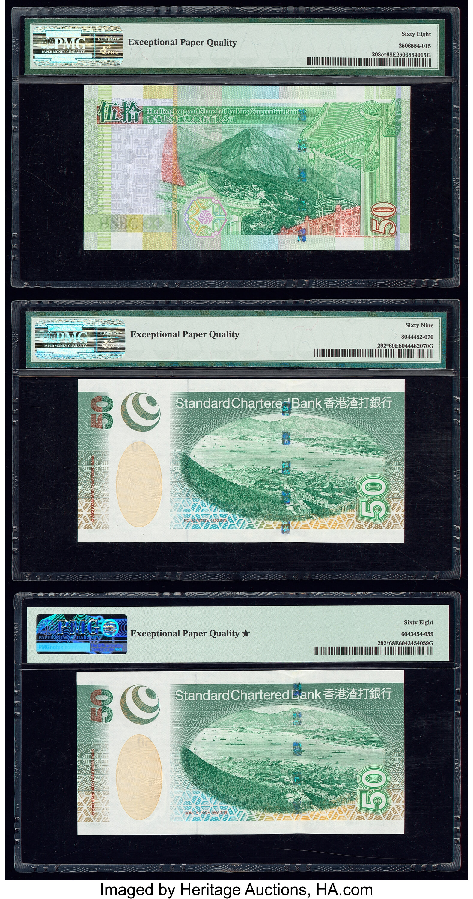 image for: Hong Kong  50 dollars (B414az)