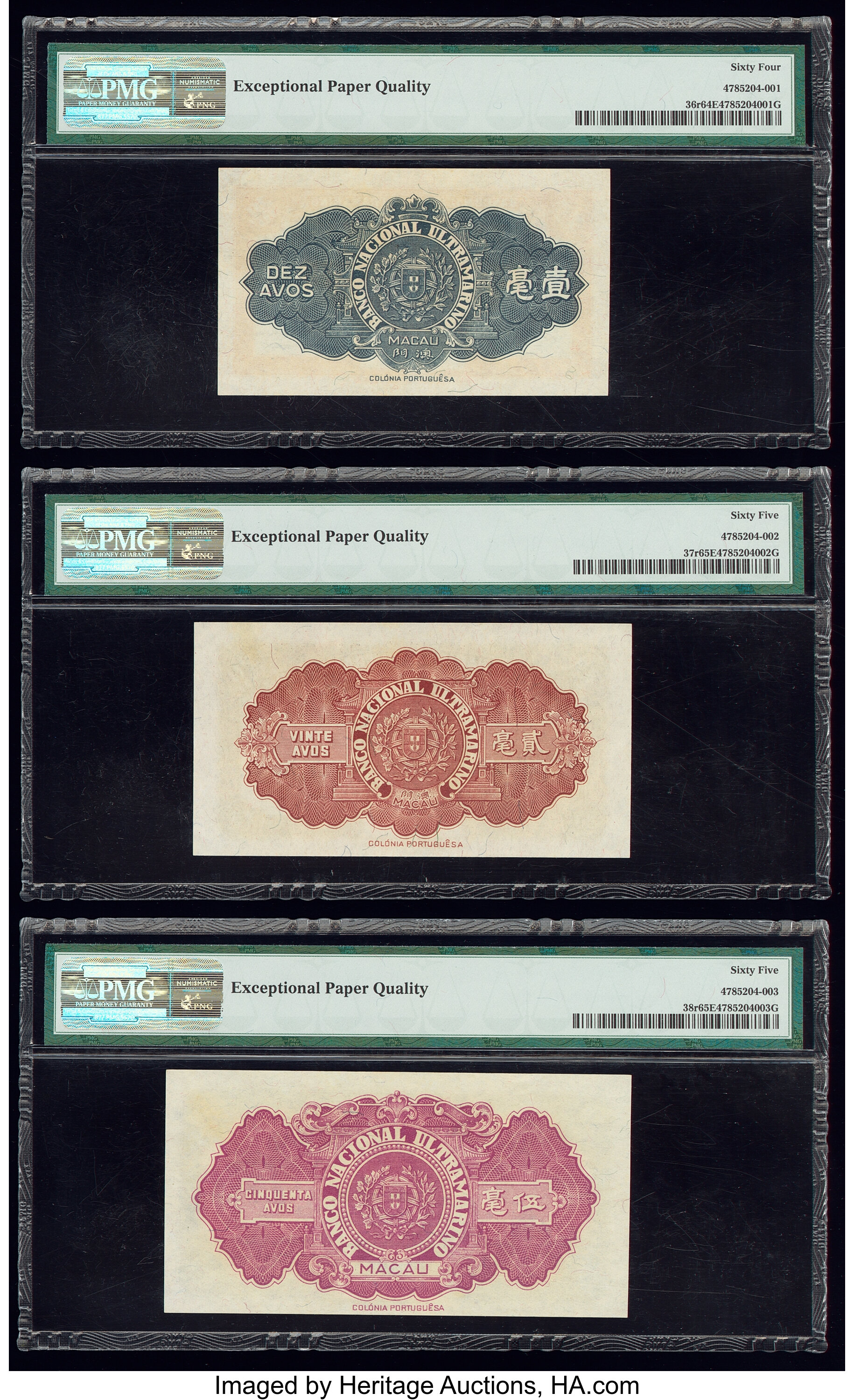 image for: Macau  50 avos(B038ar)