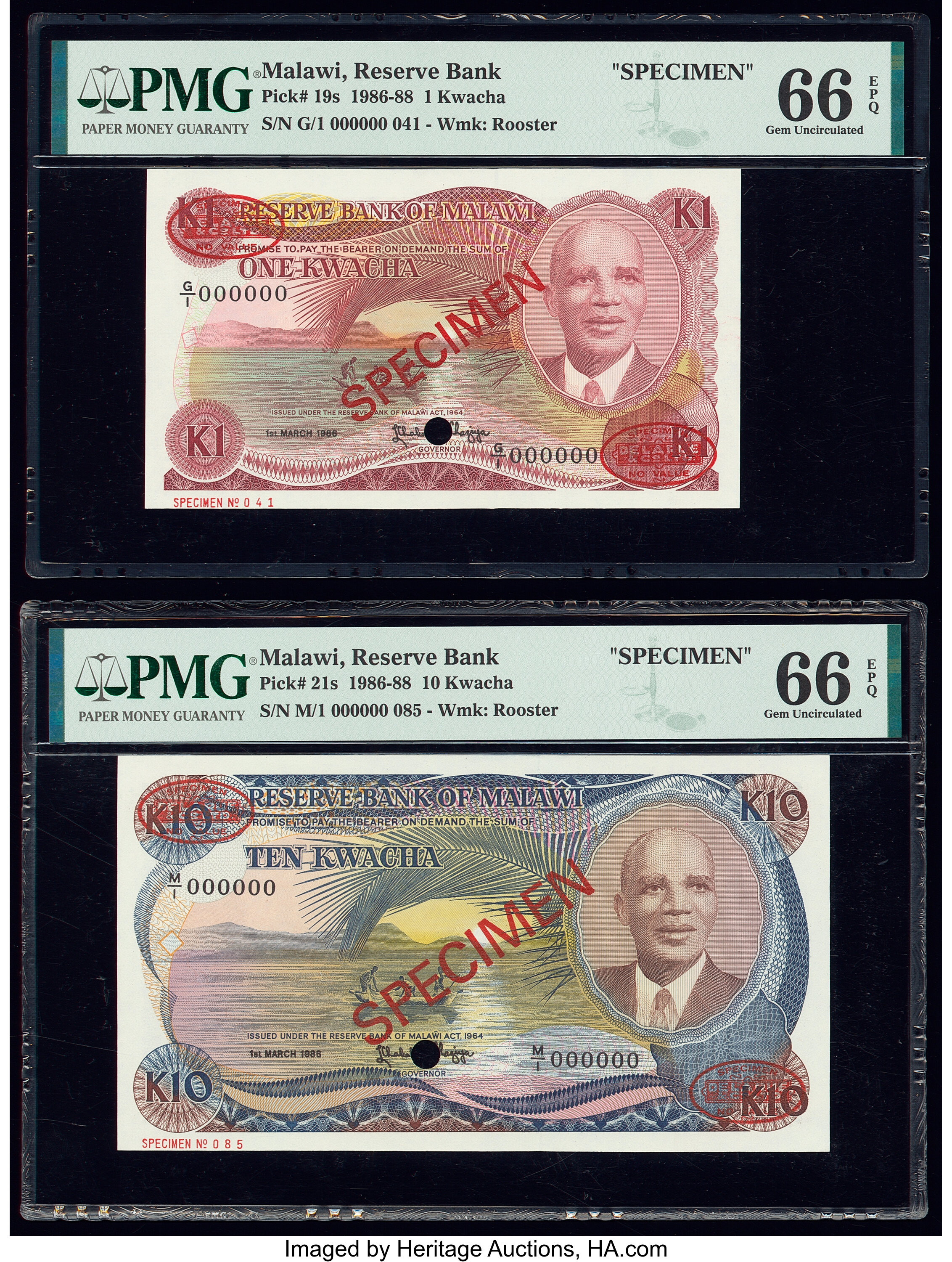 image for: Malawi  1 kwacha(B119a)