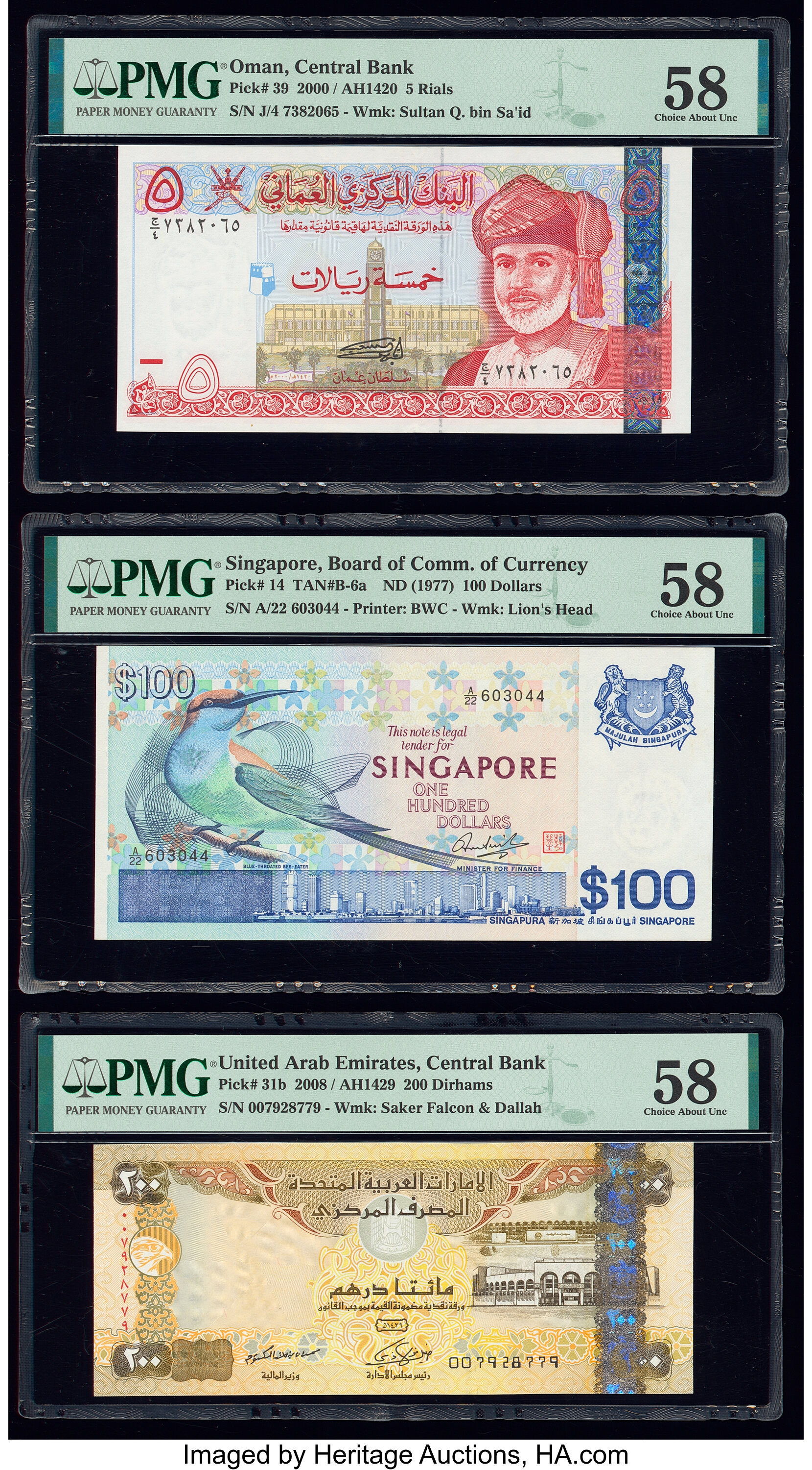 image for: United Arab Emirates  200 dirhams (B223az)