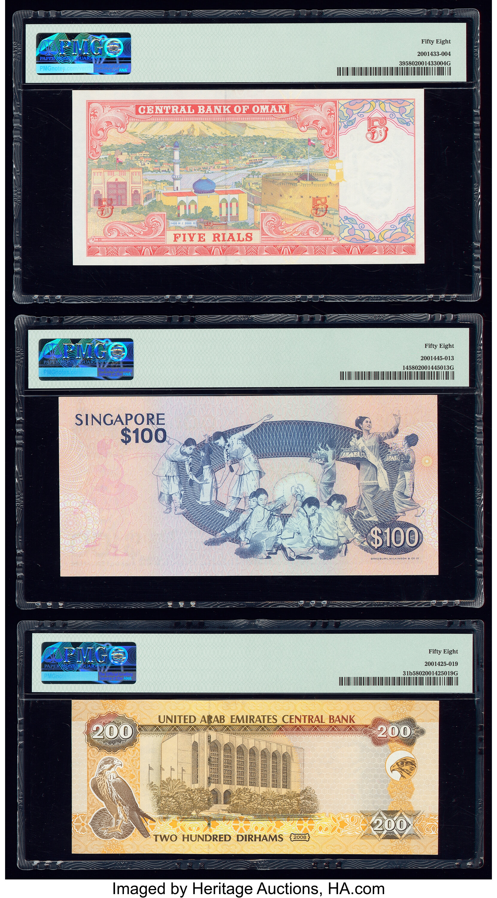 image for: United Arab Emirates  200 dirhams (B241a)