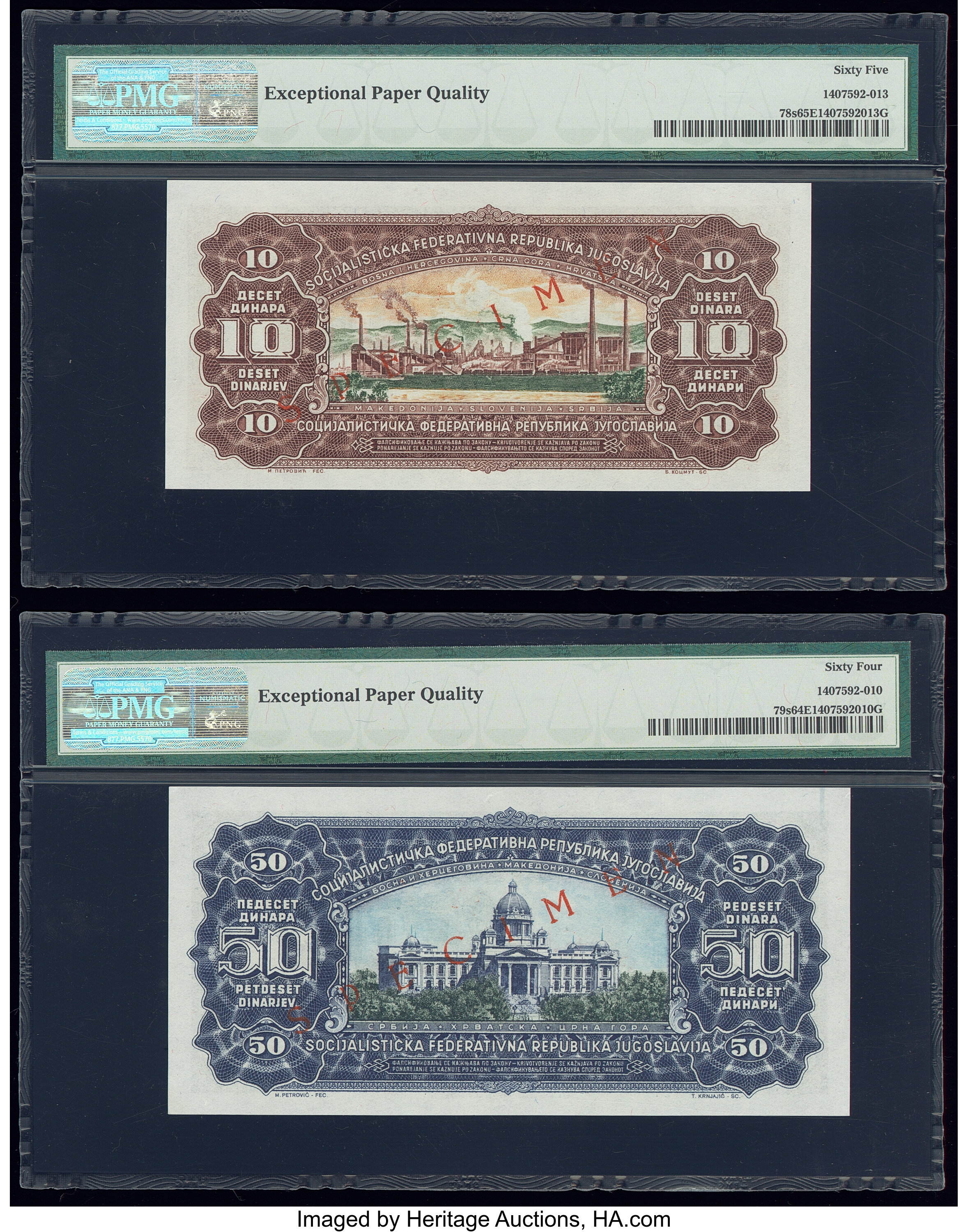 image for: Poland  100 z?otych (B829c)