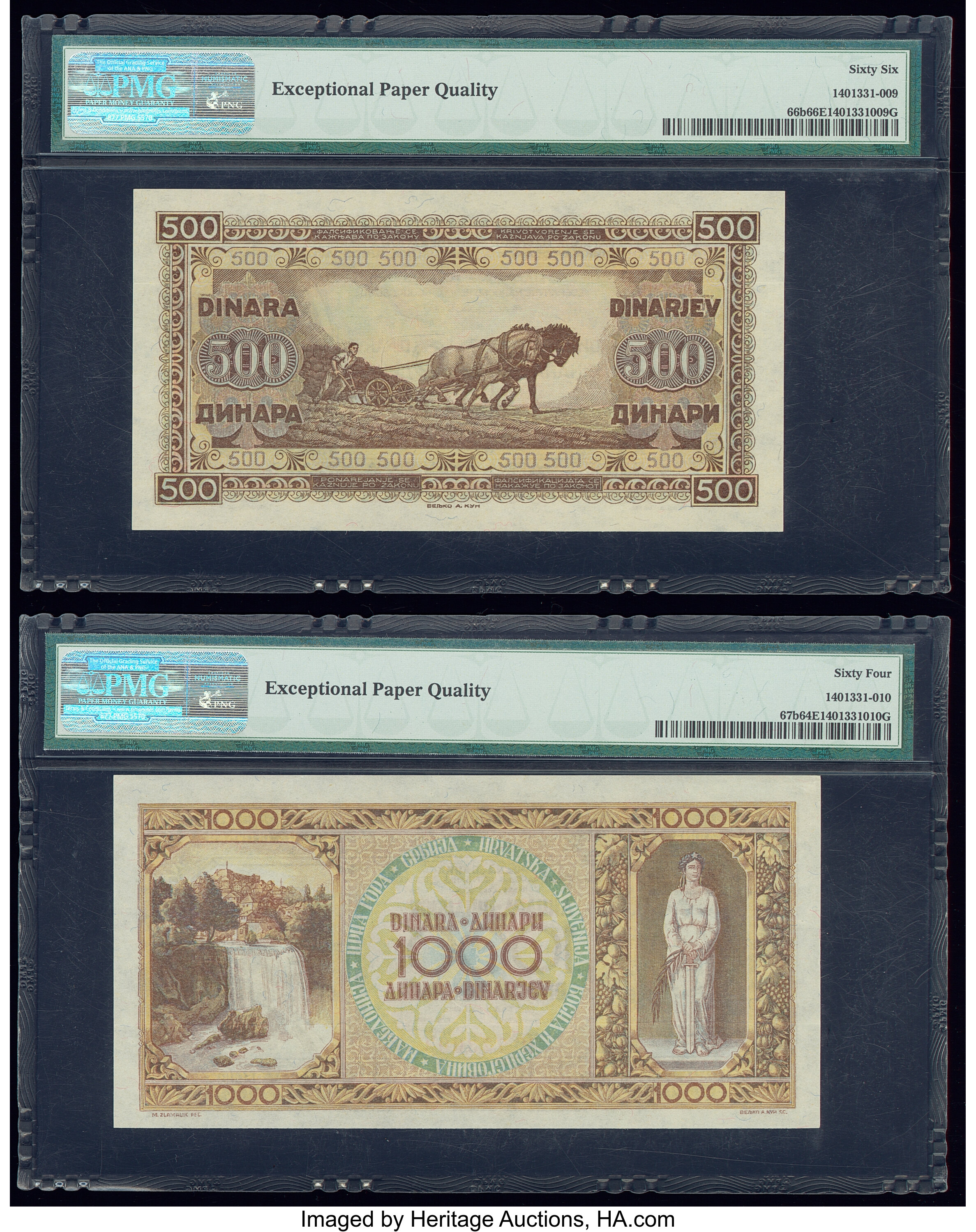 image for: Yugoslavia  500 dinara (dinars) (B303as)