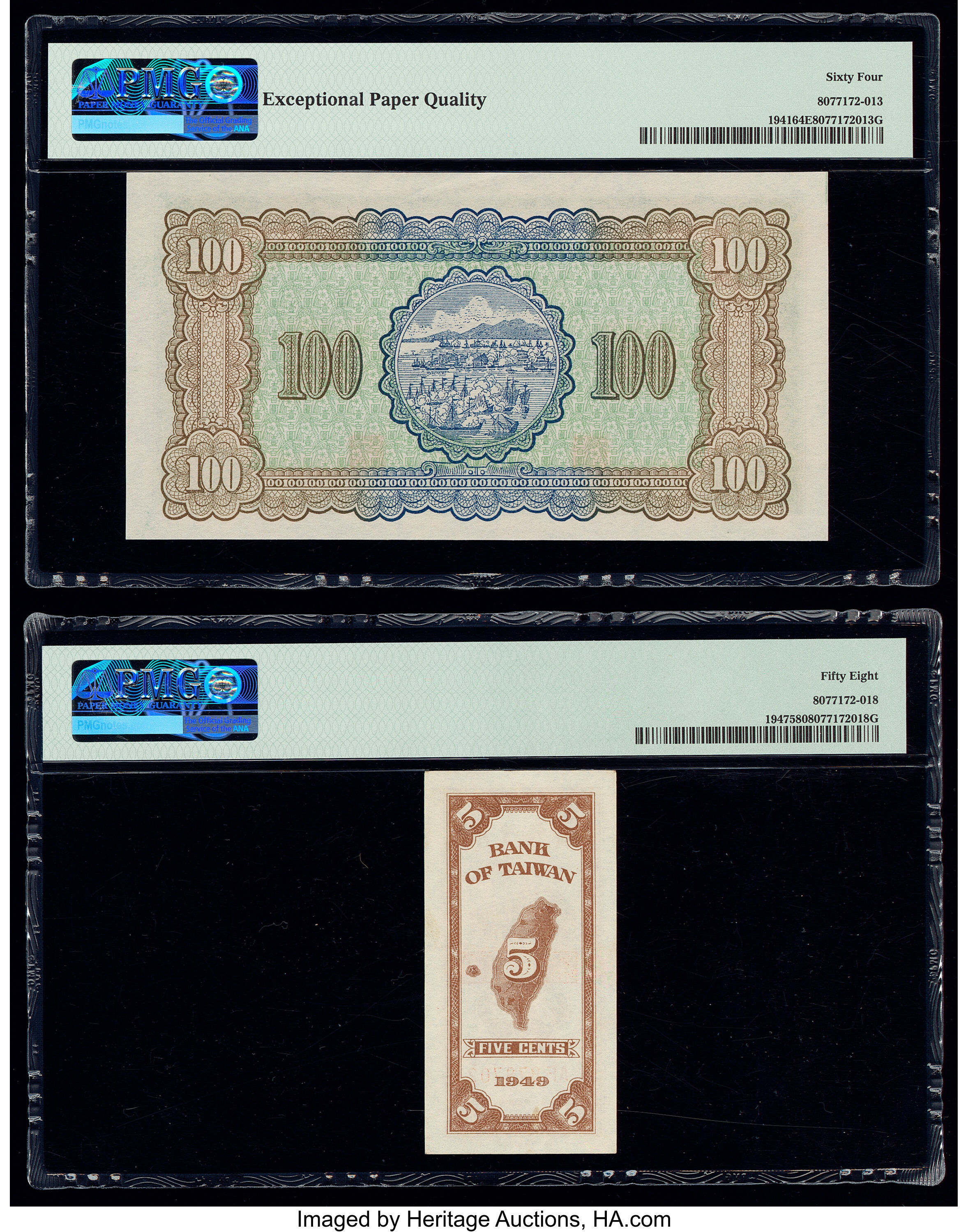 image for: China National Banks  20 cents(B1470at)