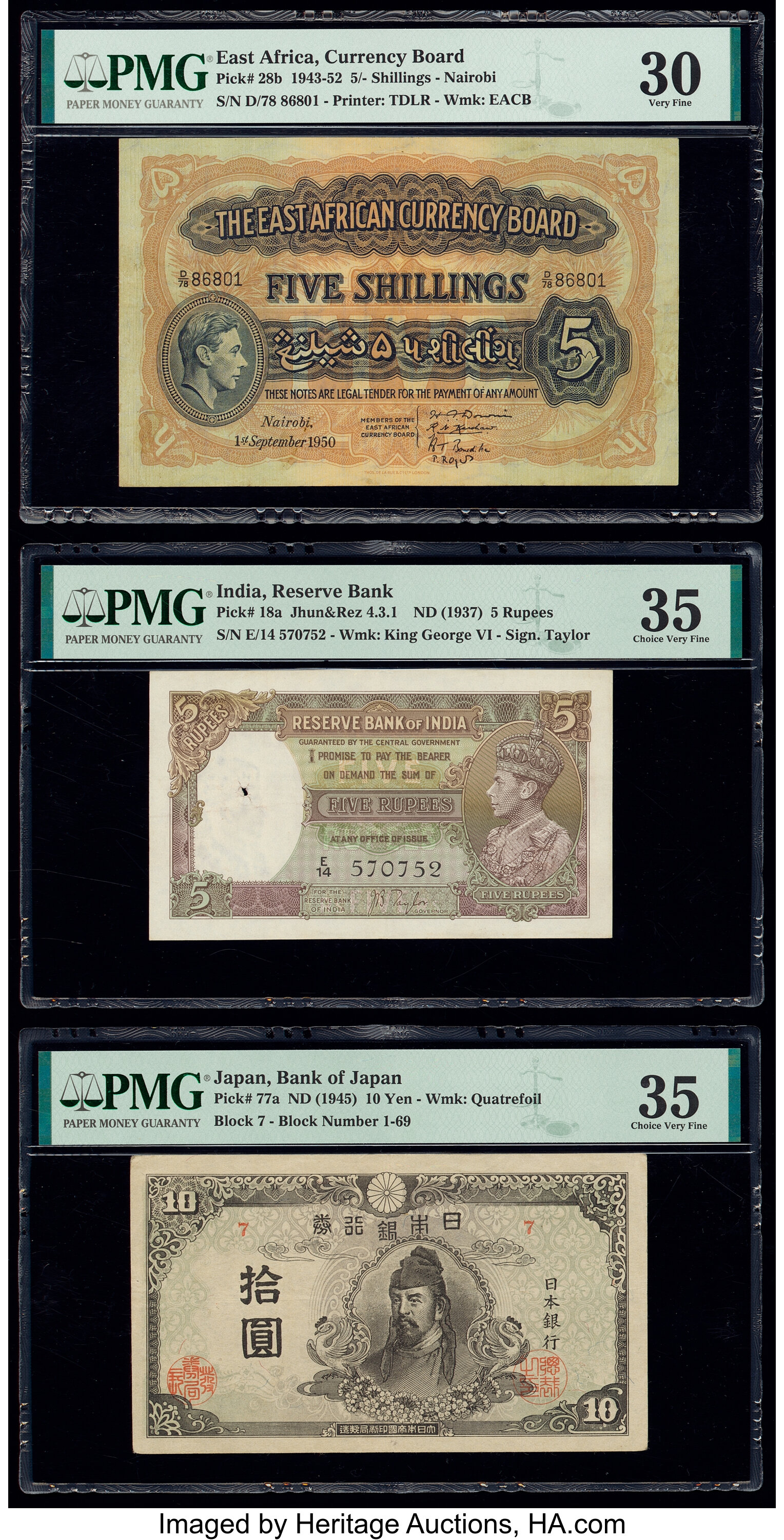 image for: Japan  ?? -10 yen) (B334b)