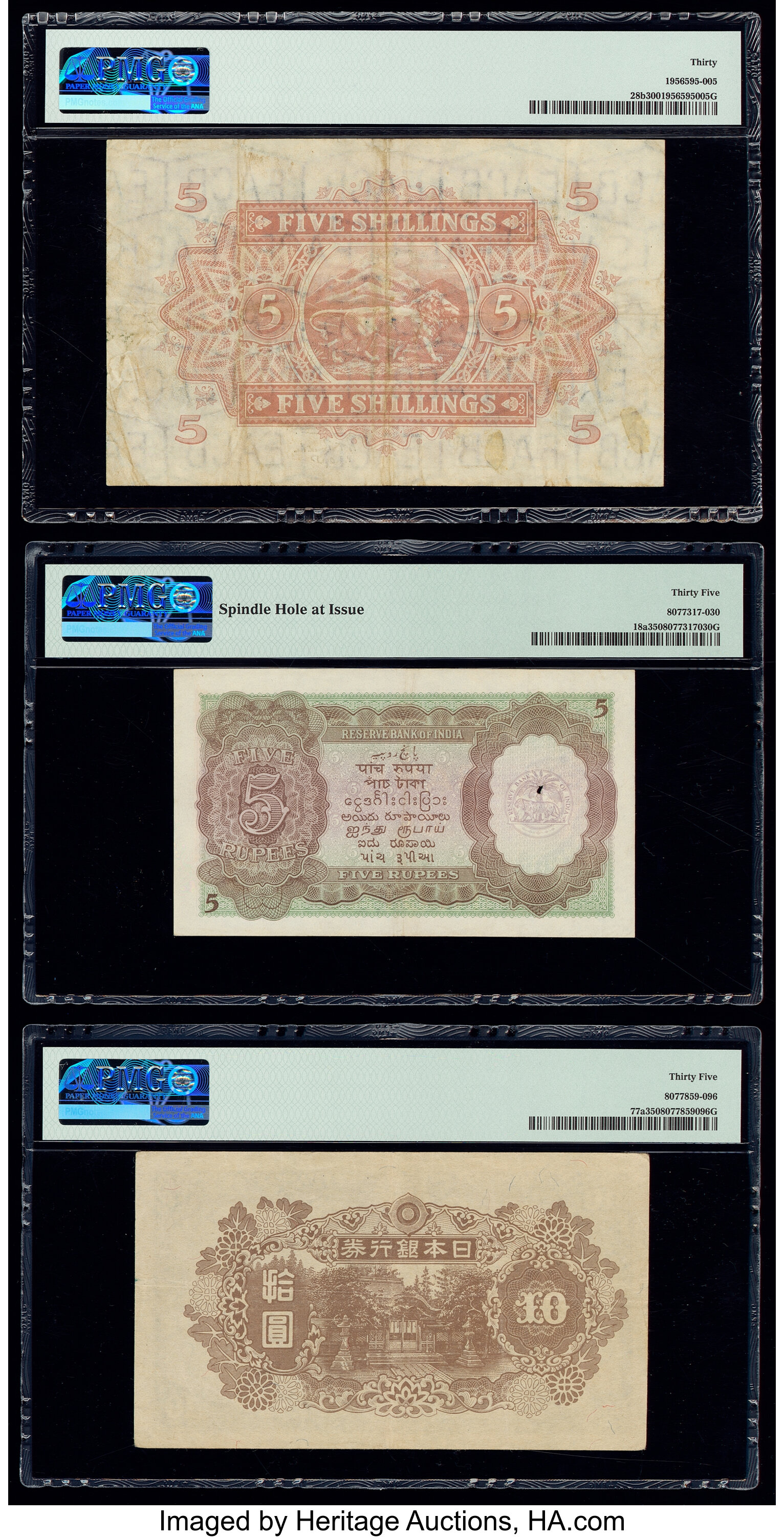 image for: Japan  ?? -10 yen) (B334as2)