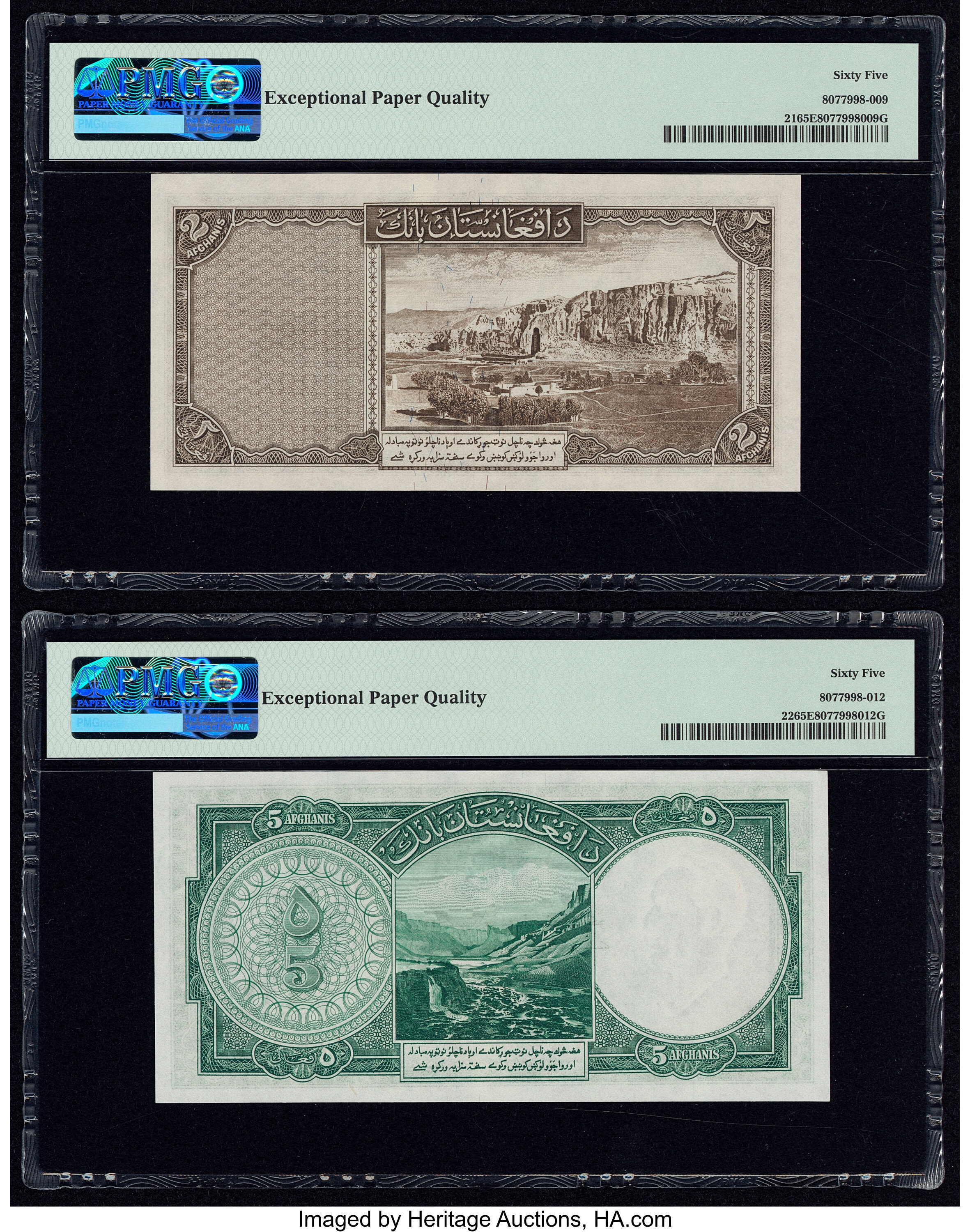 image for: Afghanistan  2 afghanis(B301as2)