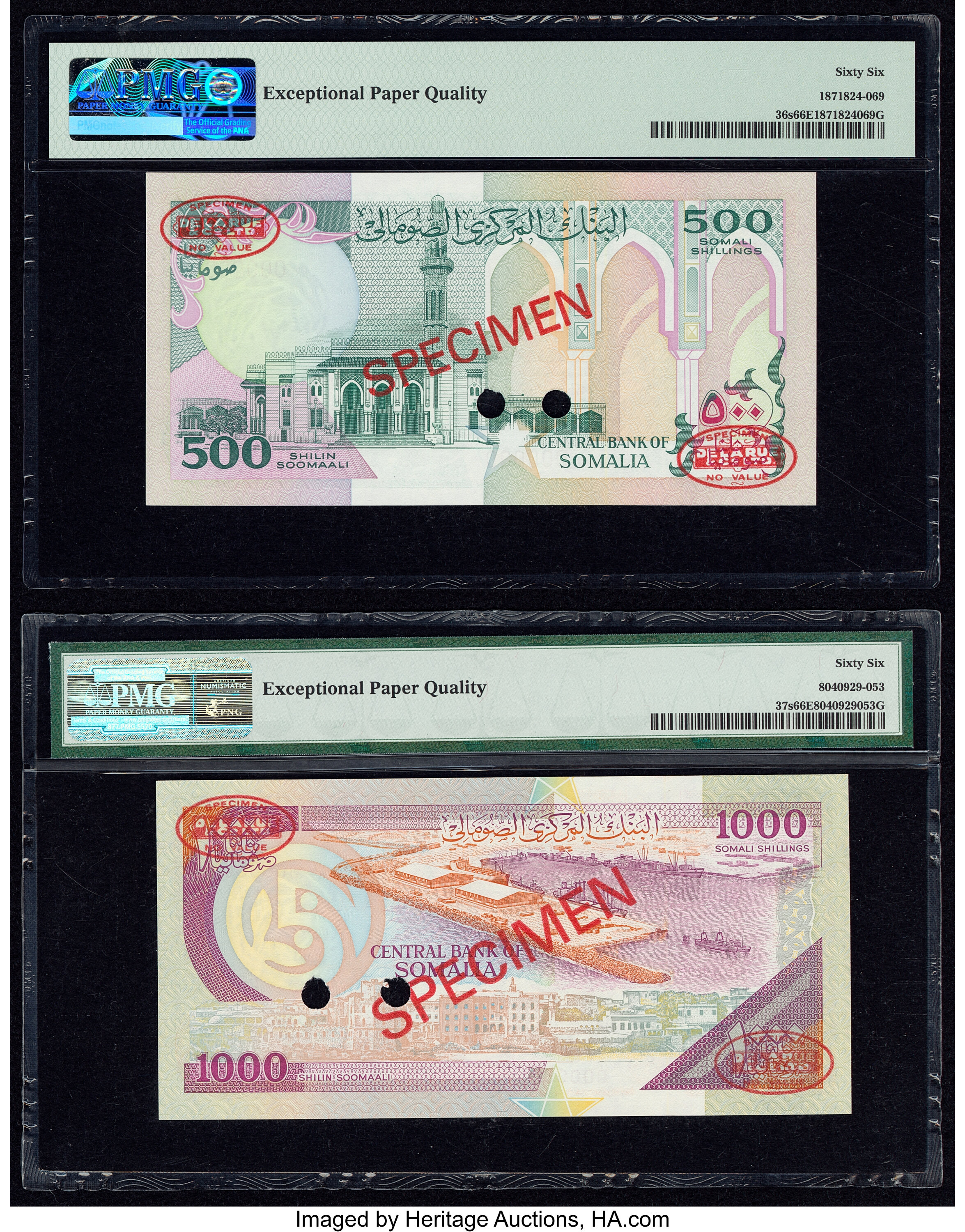 image for: Somalia  500 shillings (B311a)